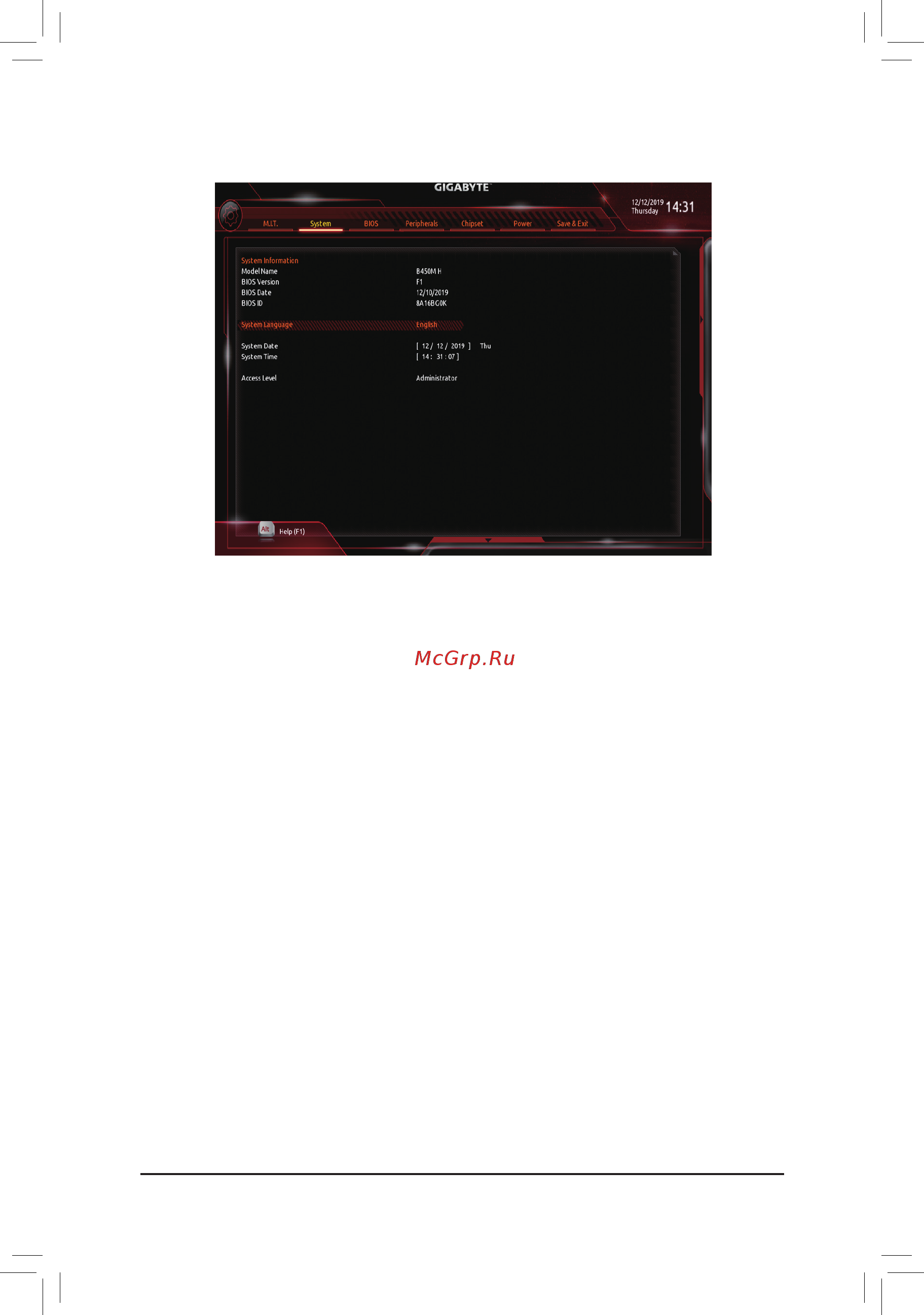 Gigabyte B450M H [26/42] Access level