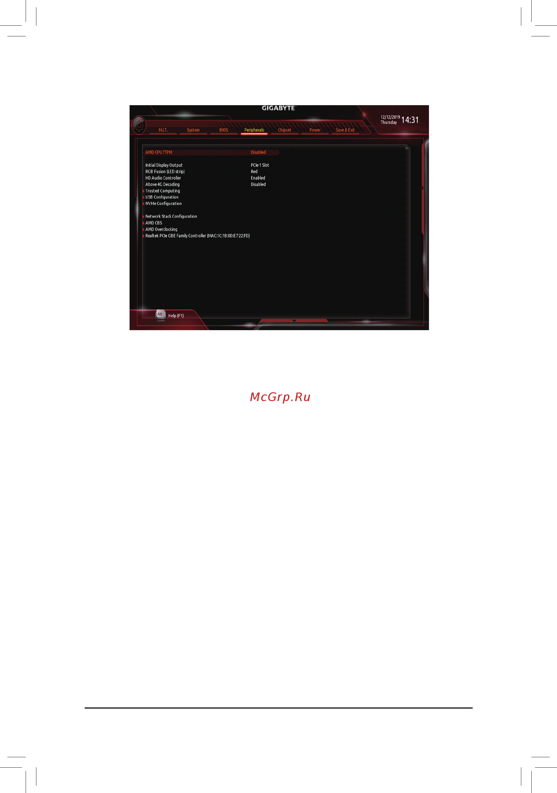 Gigabyte B450M H [30/42] Amd cpu ftpm