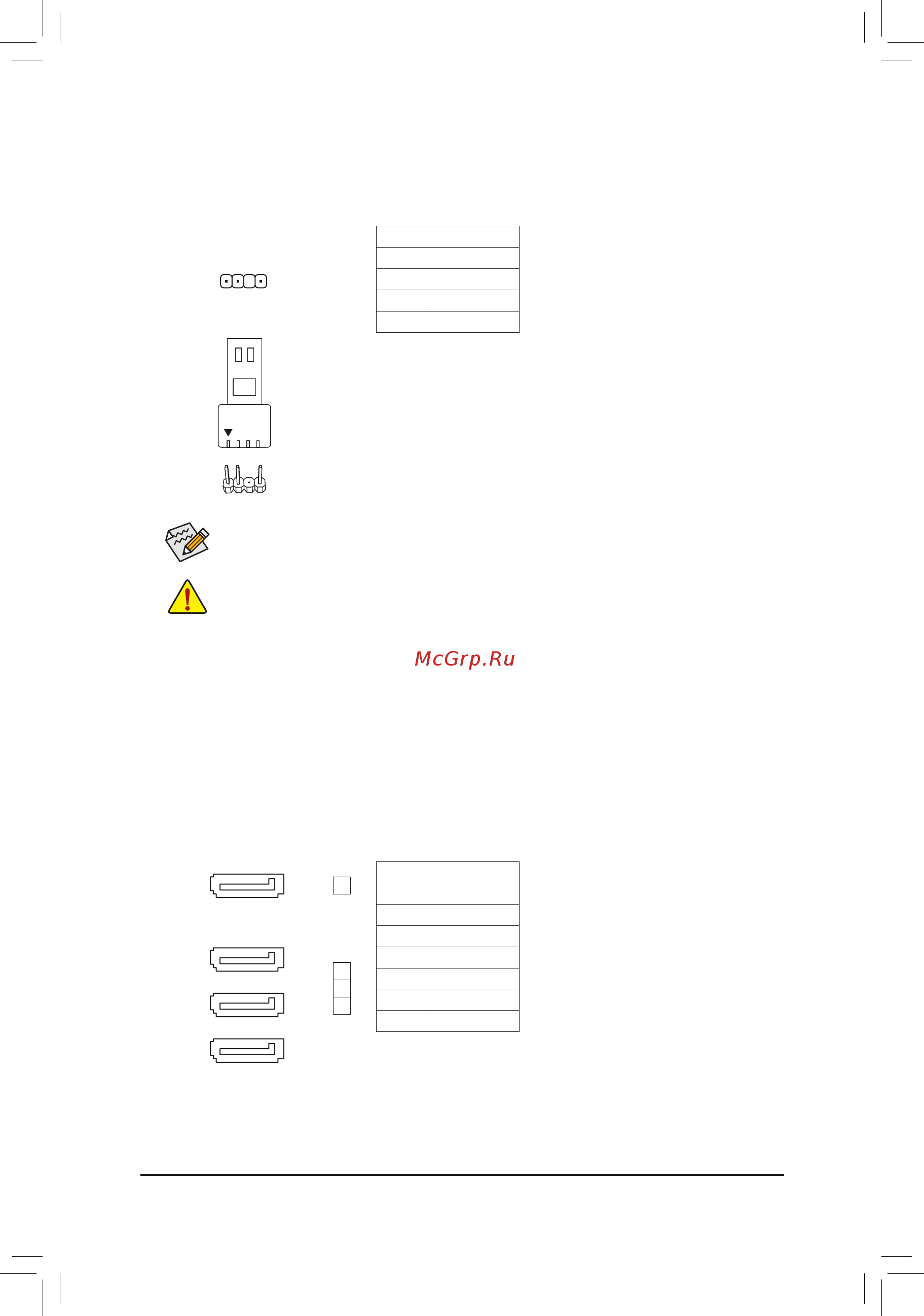 Gigabyte B450M DS3H WIFI [15/44] Connect your addressable led strip to the header the power pin marked with a triangle on the plug of the led strip must be connected to pin 1 of the addressable led strip header incorrect connection may lead to the damage of the led strip