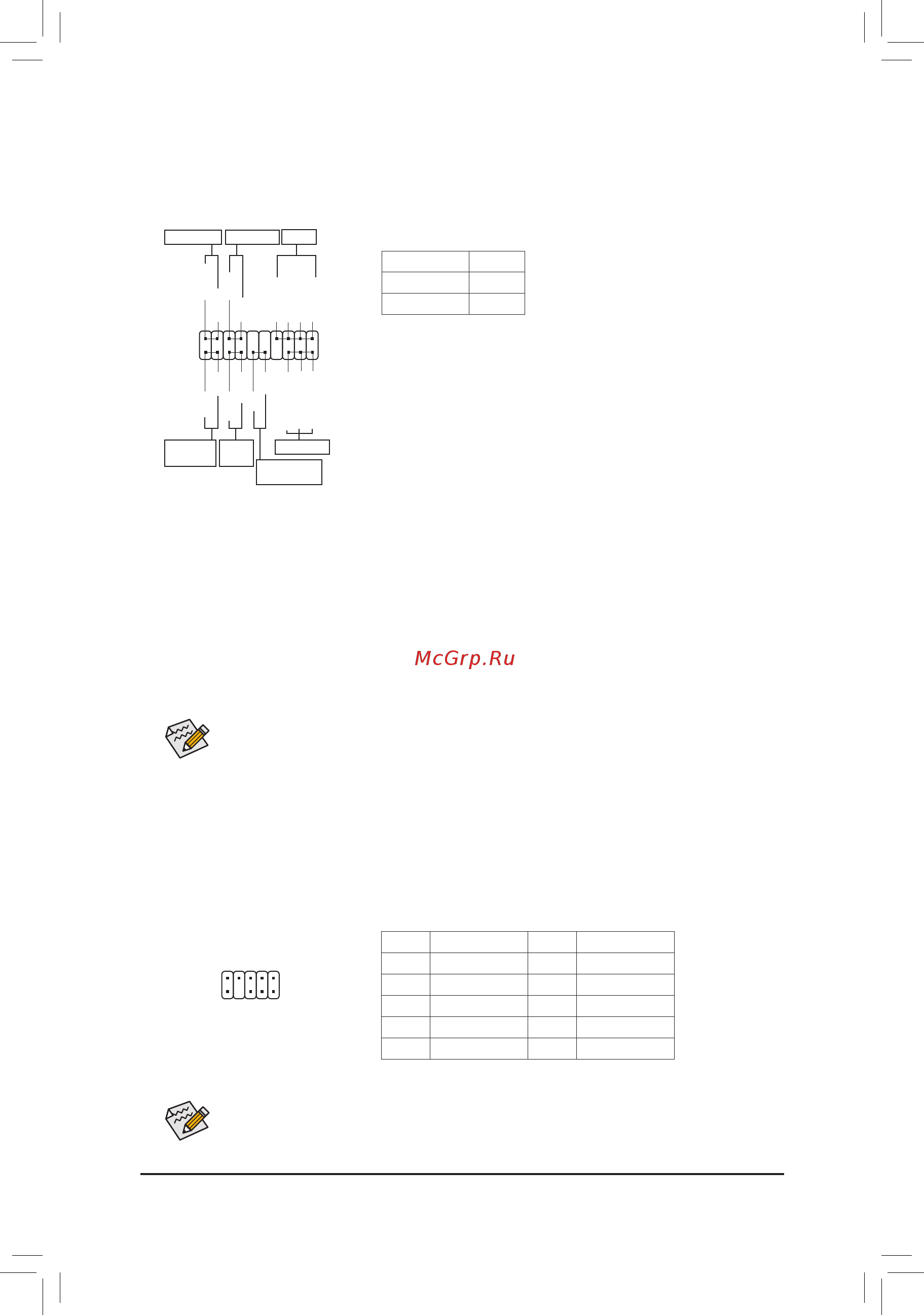 Gigabyte B450M DS3H WIFI [17/44] F_panel front panel header