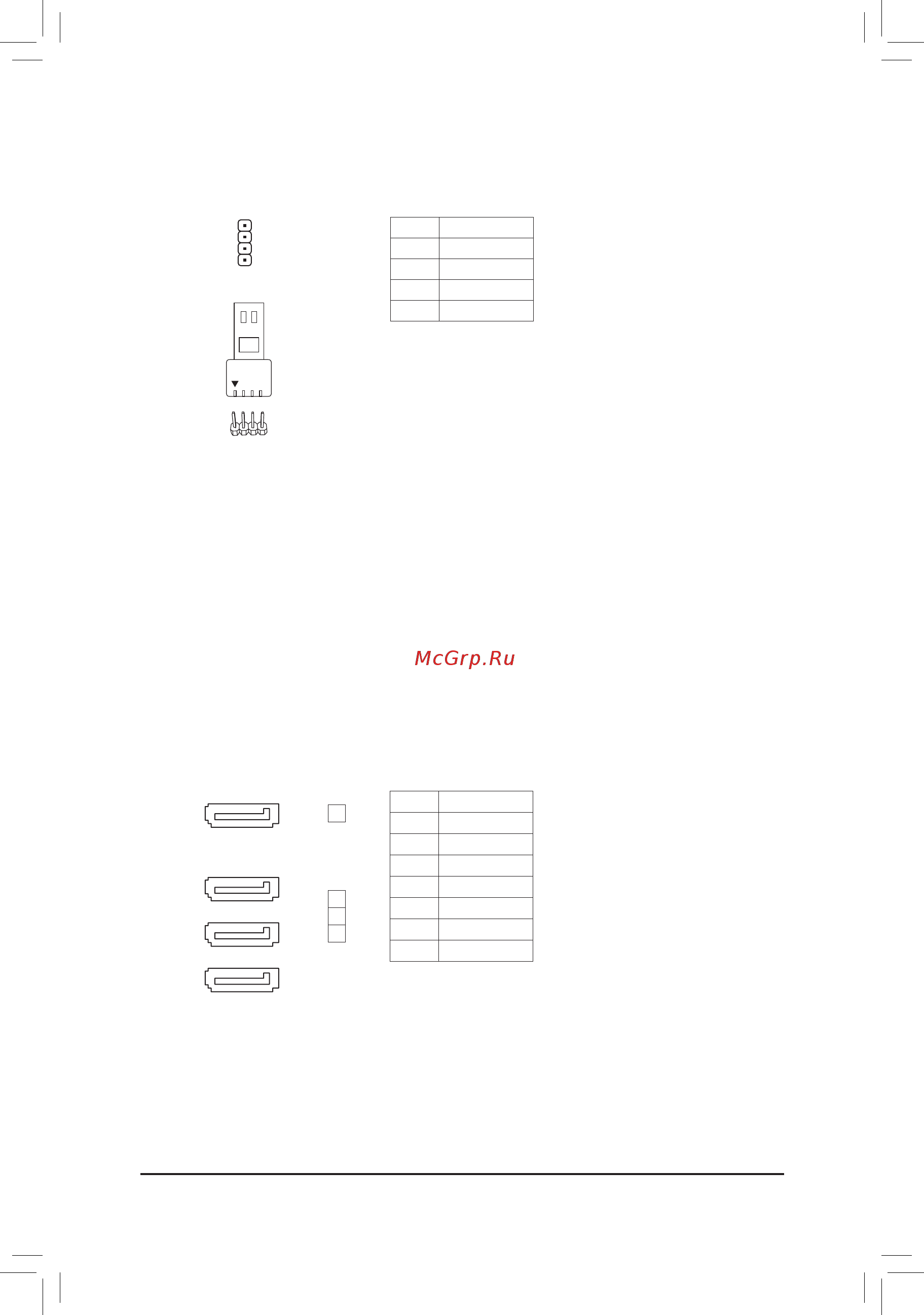 Gigabyte B450M DS3H V2 (rev. 1.0) [14/41] The sata connectors conform to sata 6gb s standard and are compatible with sata 3gb s and sata 1 gb s standard each sata connector supports a single sata devi...