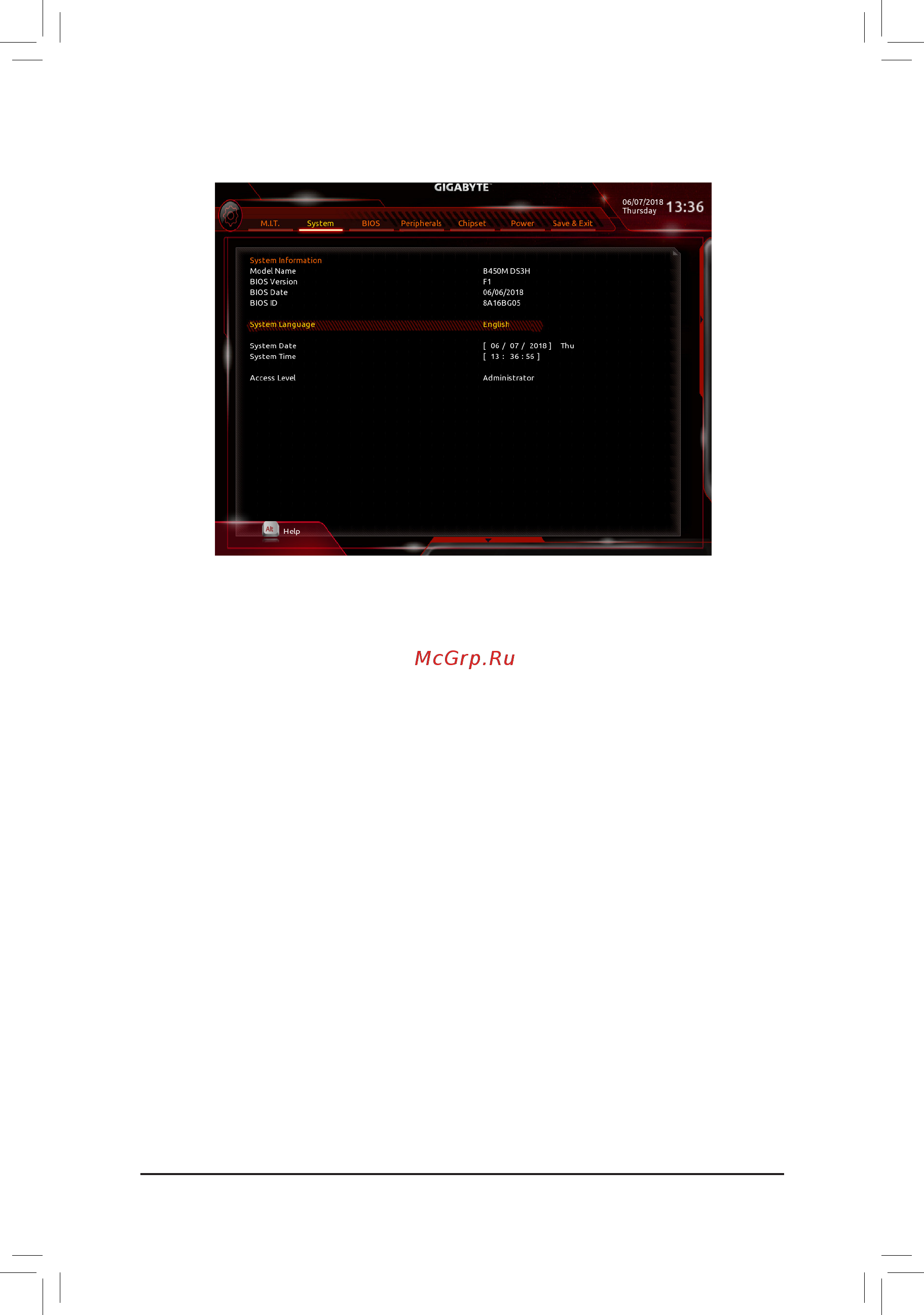Gigabyte B450M DS3H (rev. 1.0) [25/42] Access level