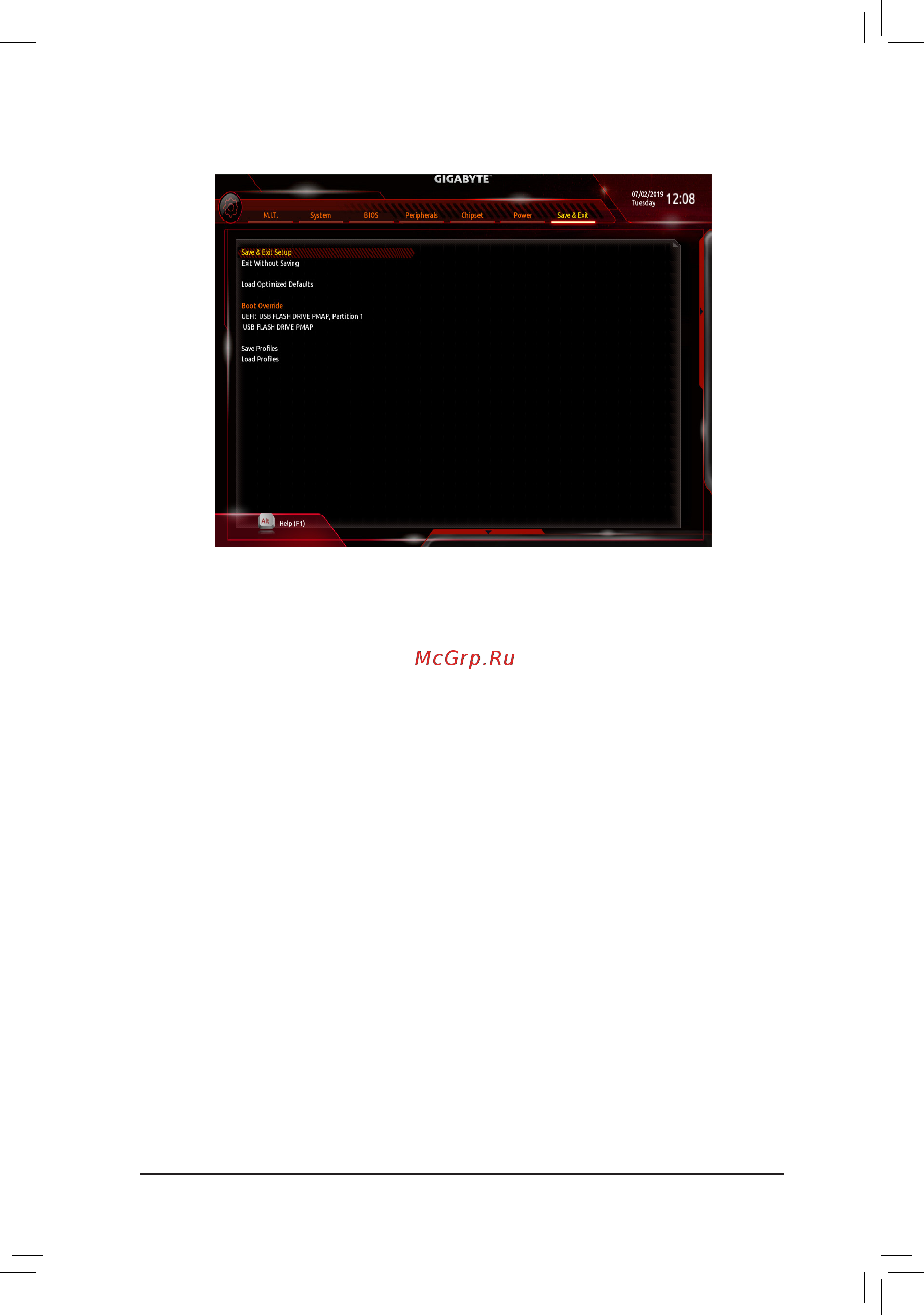 Gigabyte X570 UD (rev. 1.0) [35/44] Boot override