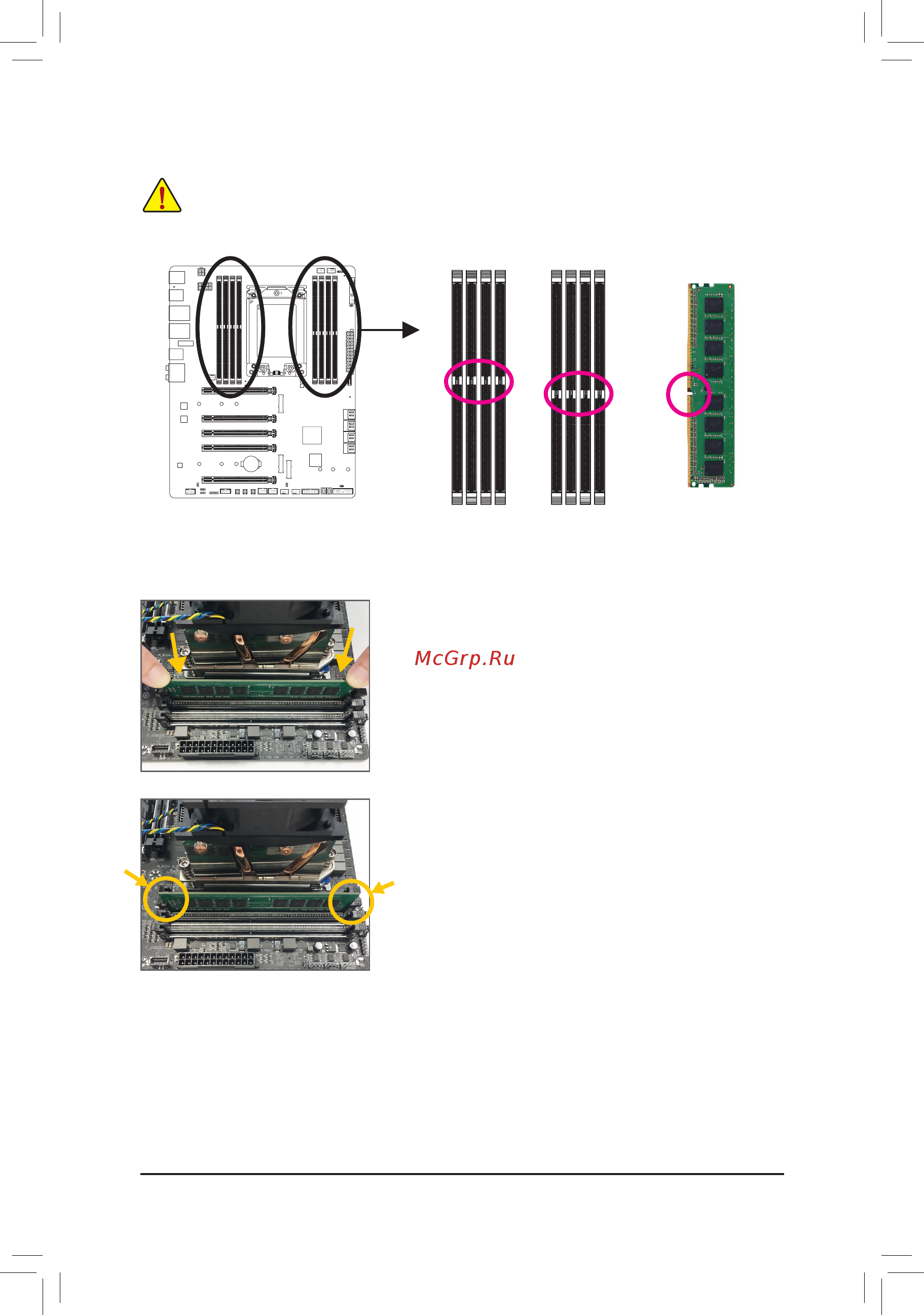 Gigabyte X399 DESIGNARE EX (rev. 1.0) [18/124] 4 2 installing a memory