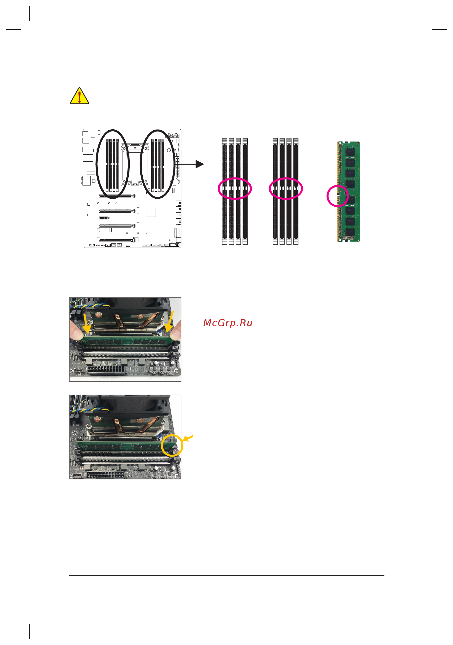 Gigabyte TRX40 DESIGNARE (rev. 1.1) [18/112] 4 2 installing a memory