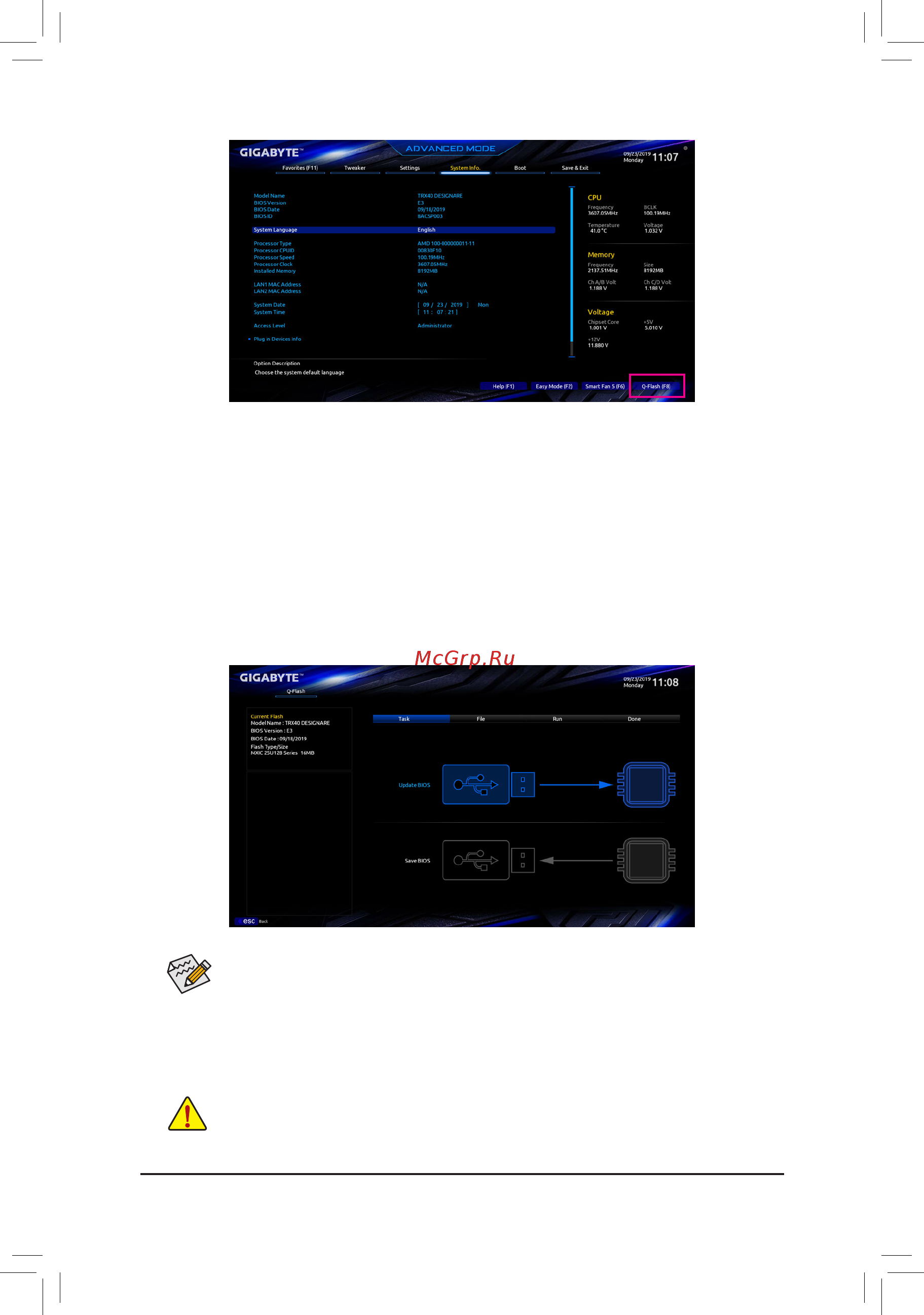 Gigabyte TRX40 DESIGNARE (rev. 1.0) [72/112] B updating the bios