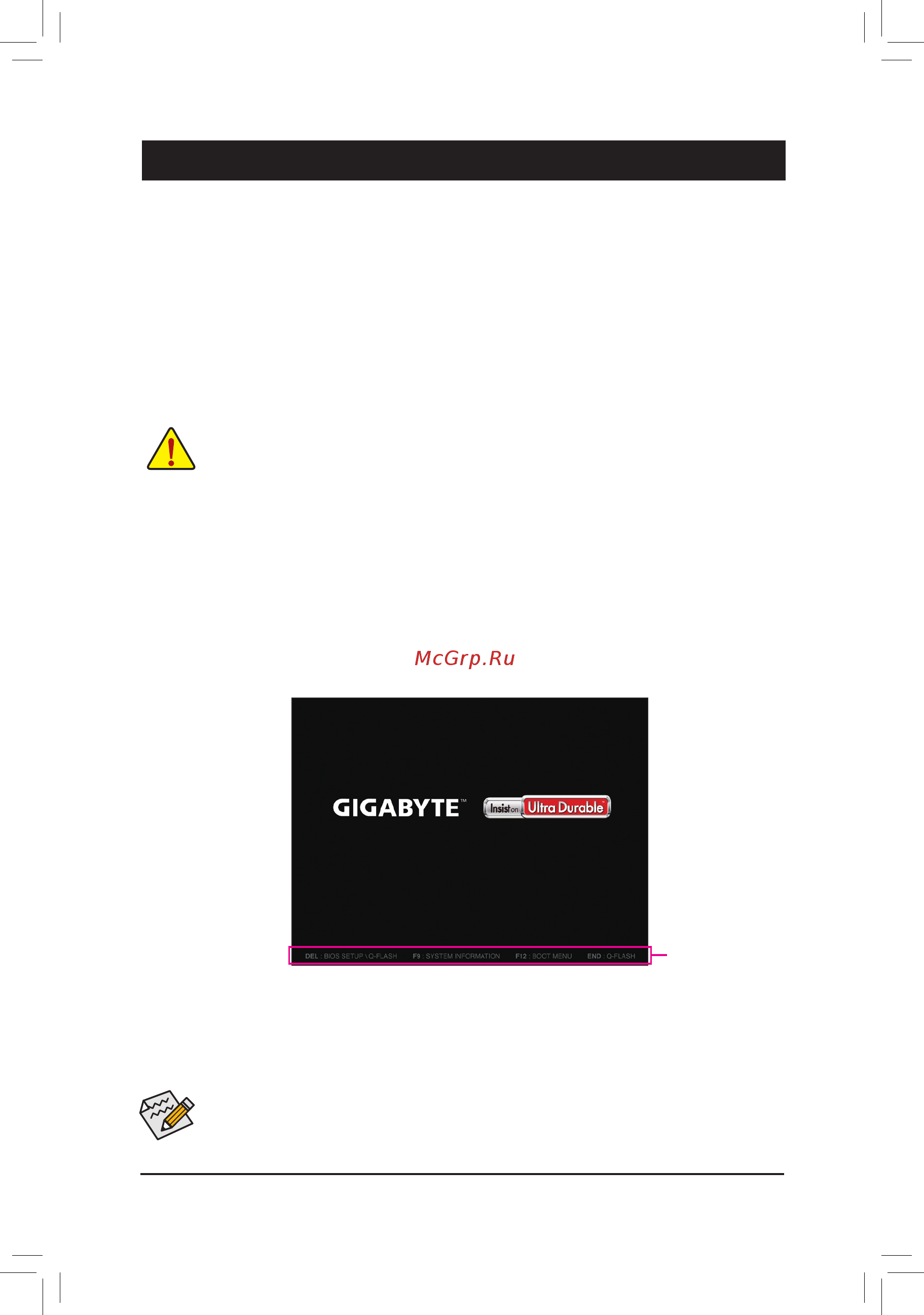 Gigabyte A320M HD3 [19/38] Chapter 2 bios setup