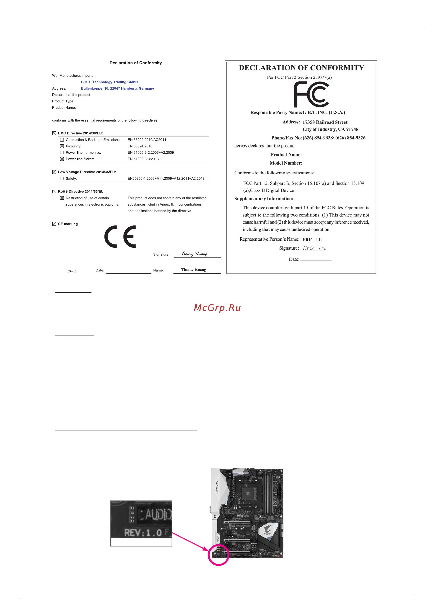Gigabyte GA-AB350M-DS3H V2 [2/42] Disclaimer