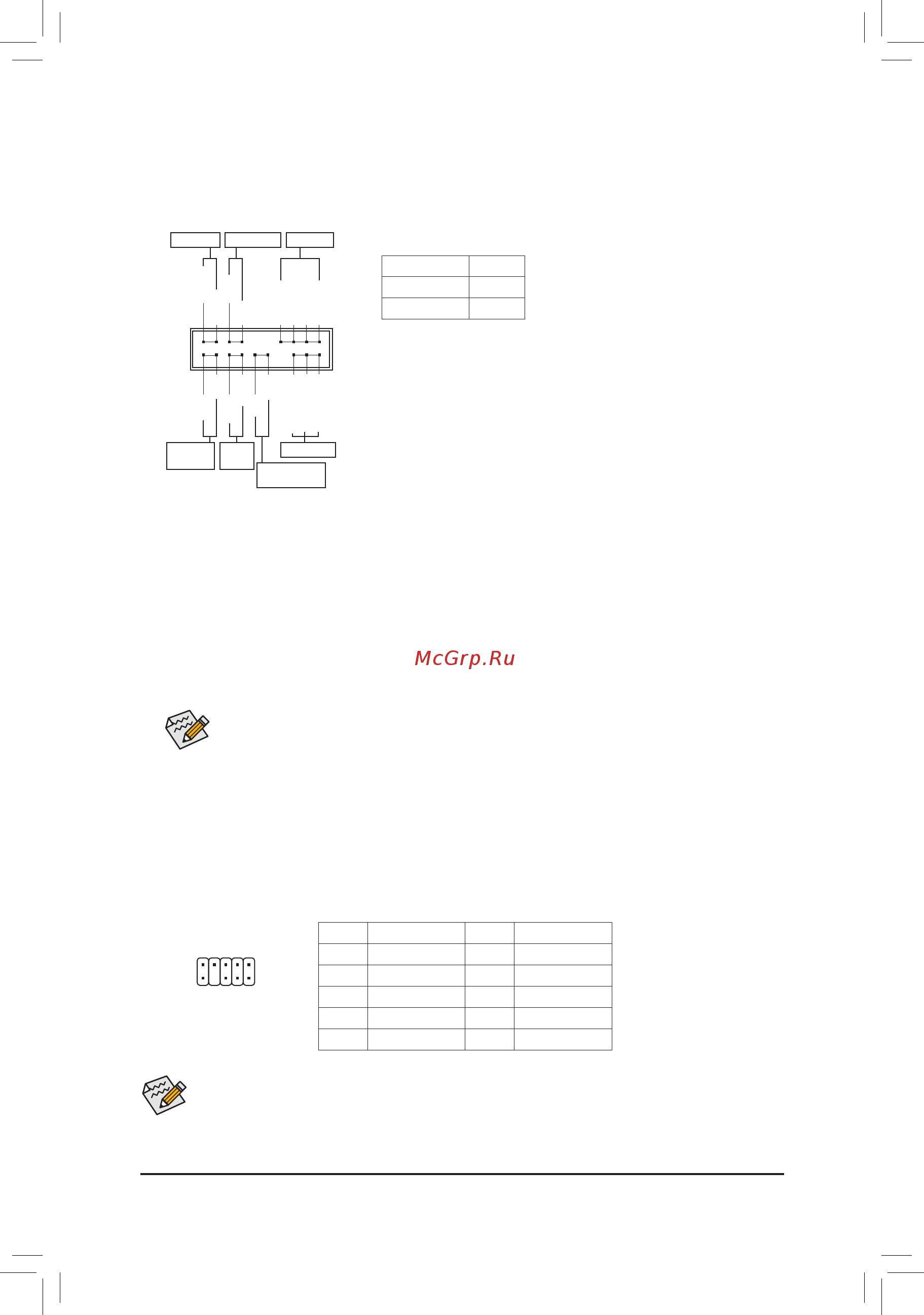 Gigabyte GA-AB350M-DASH (rev. 1.0) [15/40] F_panel frontpanelheader