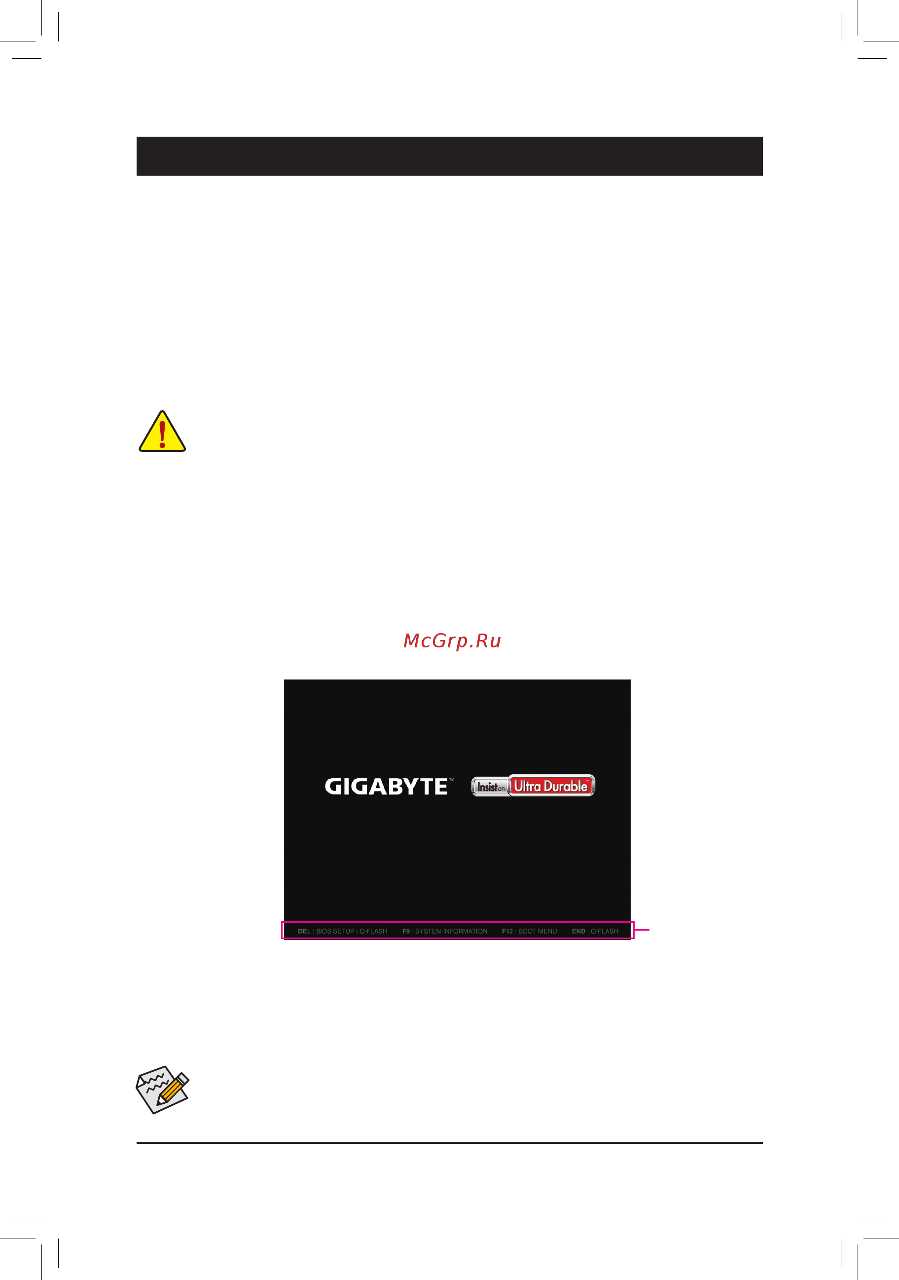 Gigabyte GA-AB350M-DASH (rev. 1.0) [19/40] Chapter 2 bios setup