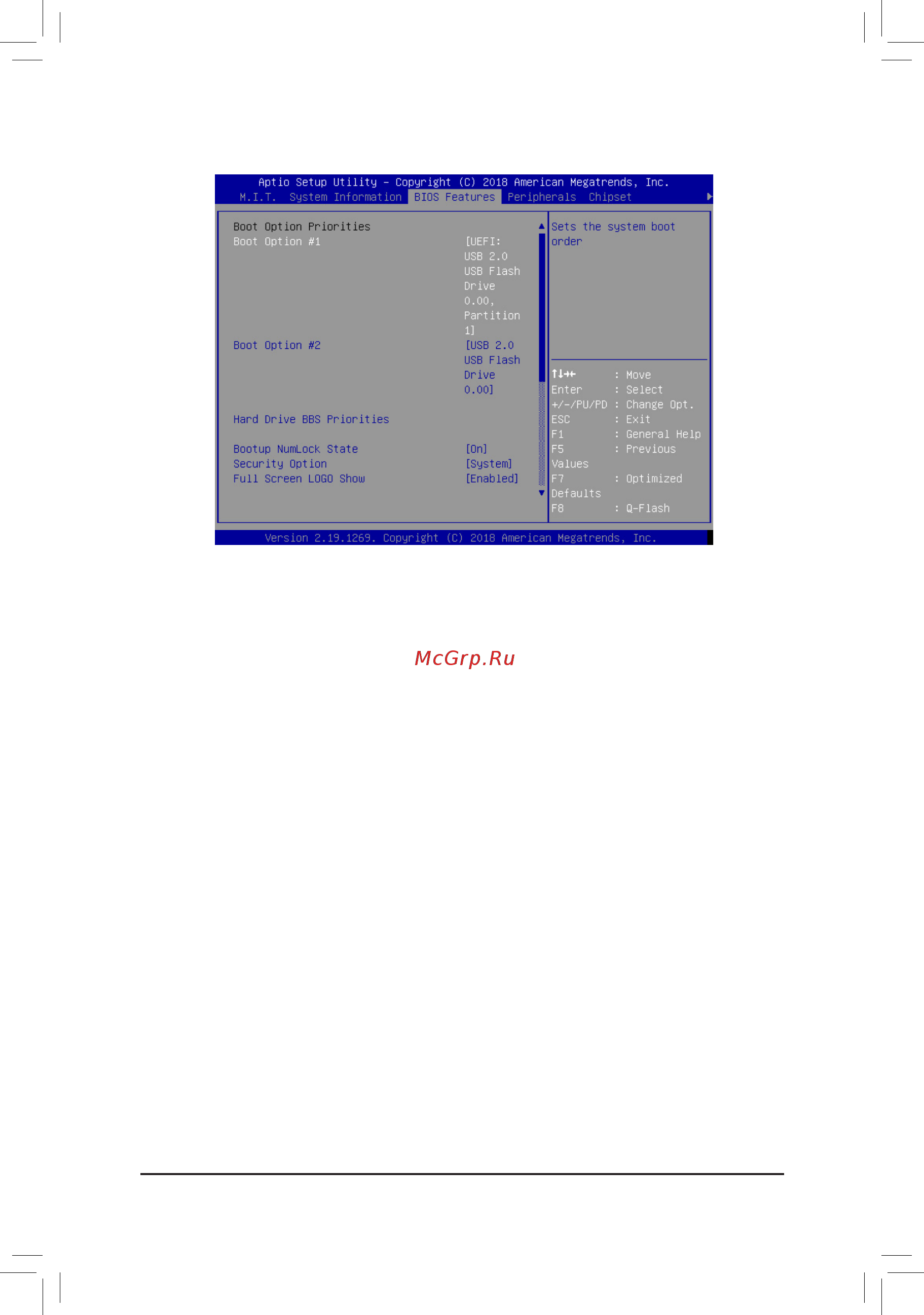 Gigabyte GA-AB350M-DASH (rev. 1.0) [26/40] Hard drive cd dvd rom drive floppy drive network device bbs priorities
