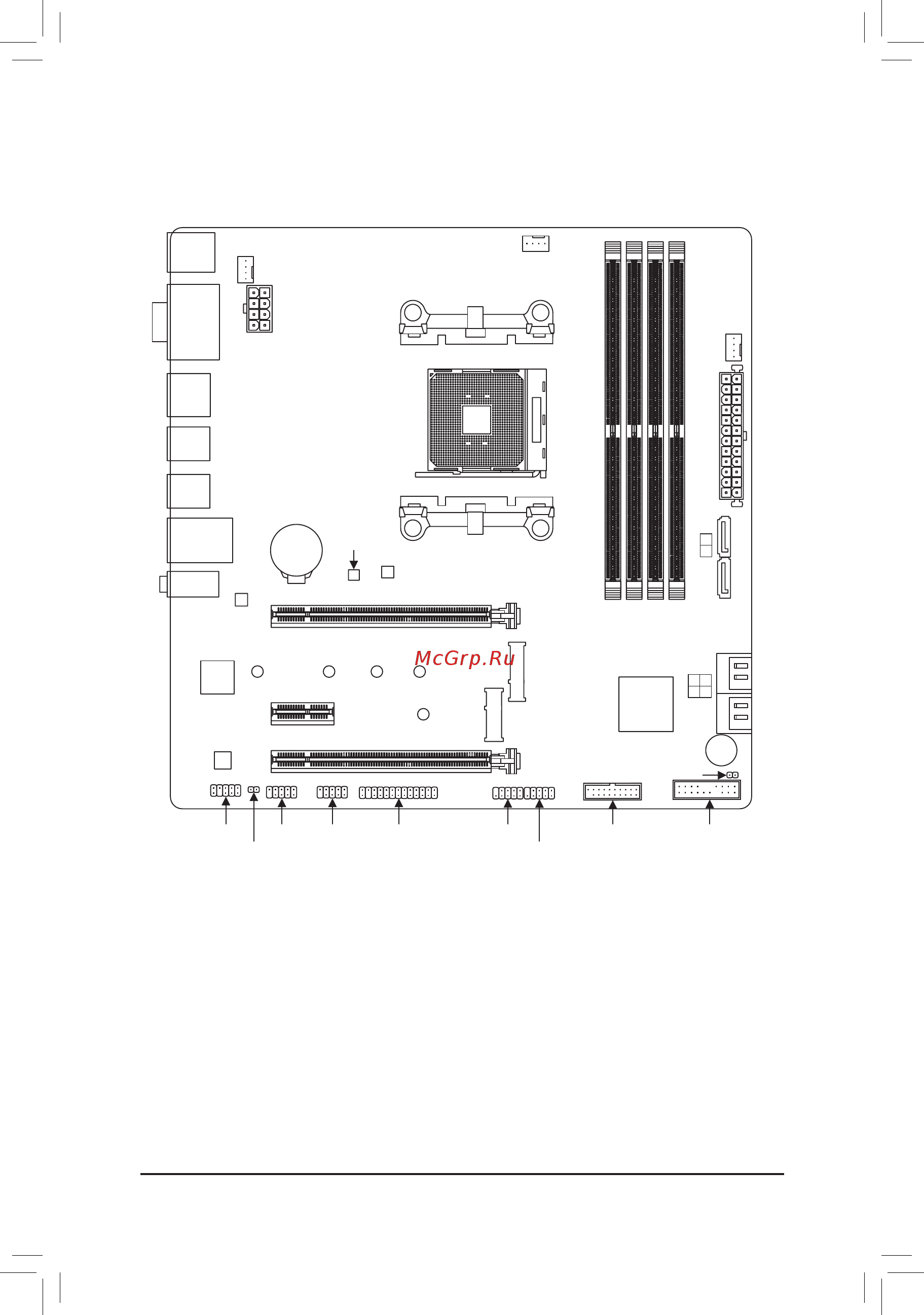 Gigabyte GA-AB350M-DASH (rev. 1.0) [4/40] Box contents