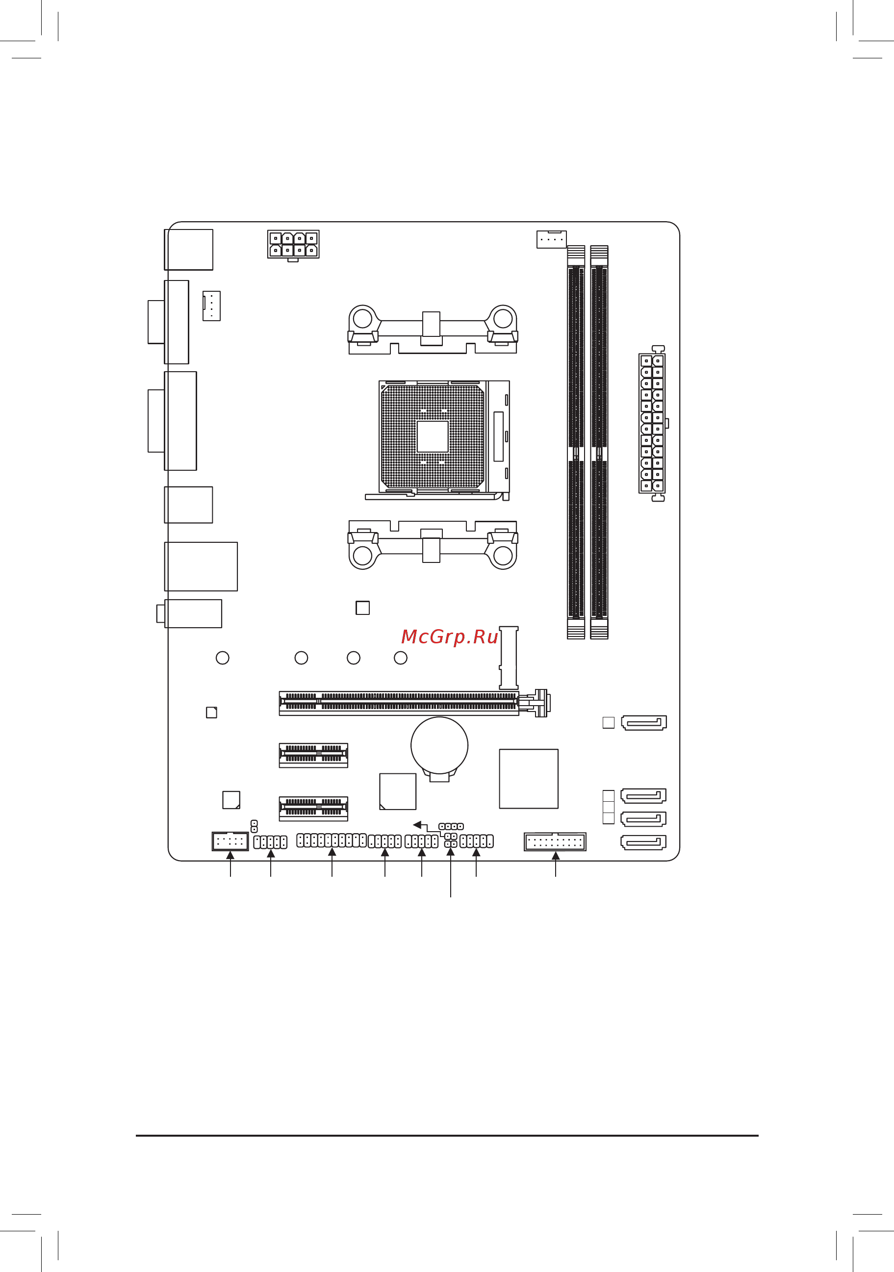 Gigabyte GA-AB350M-D3V (rev. 1.x) [4/39] Box contents