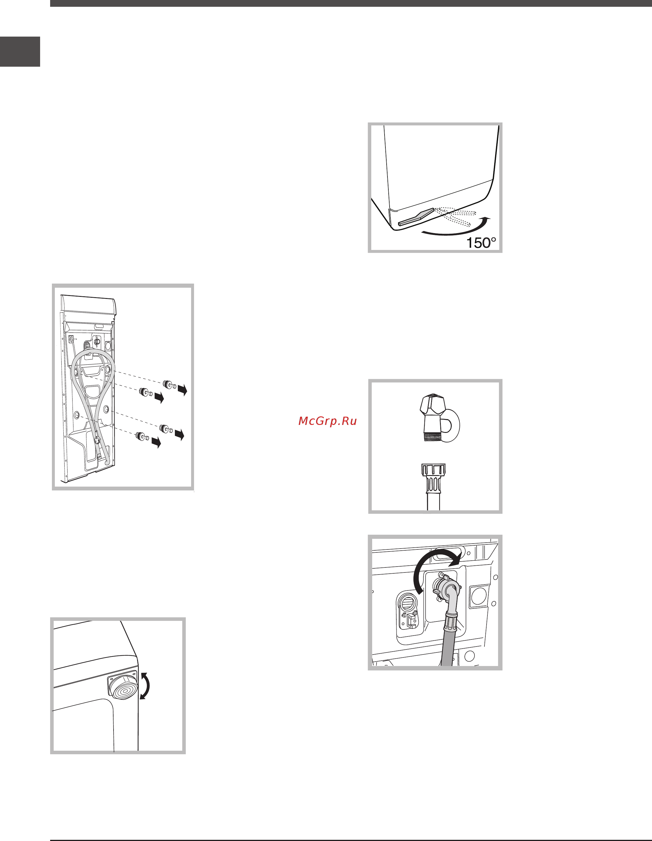 Indesit WITXL 1051 [2/84] Levelling