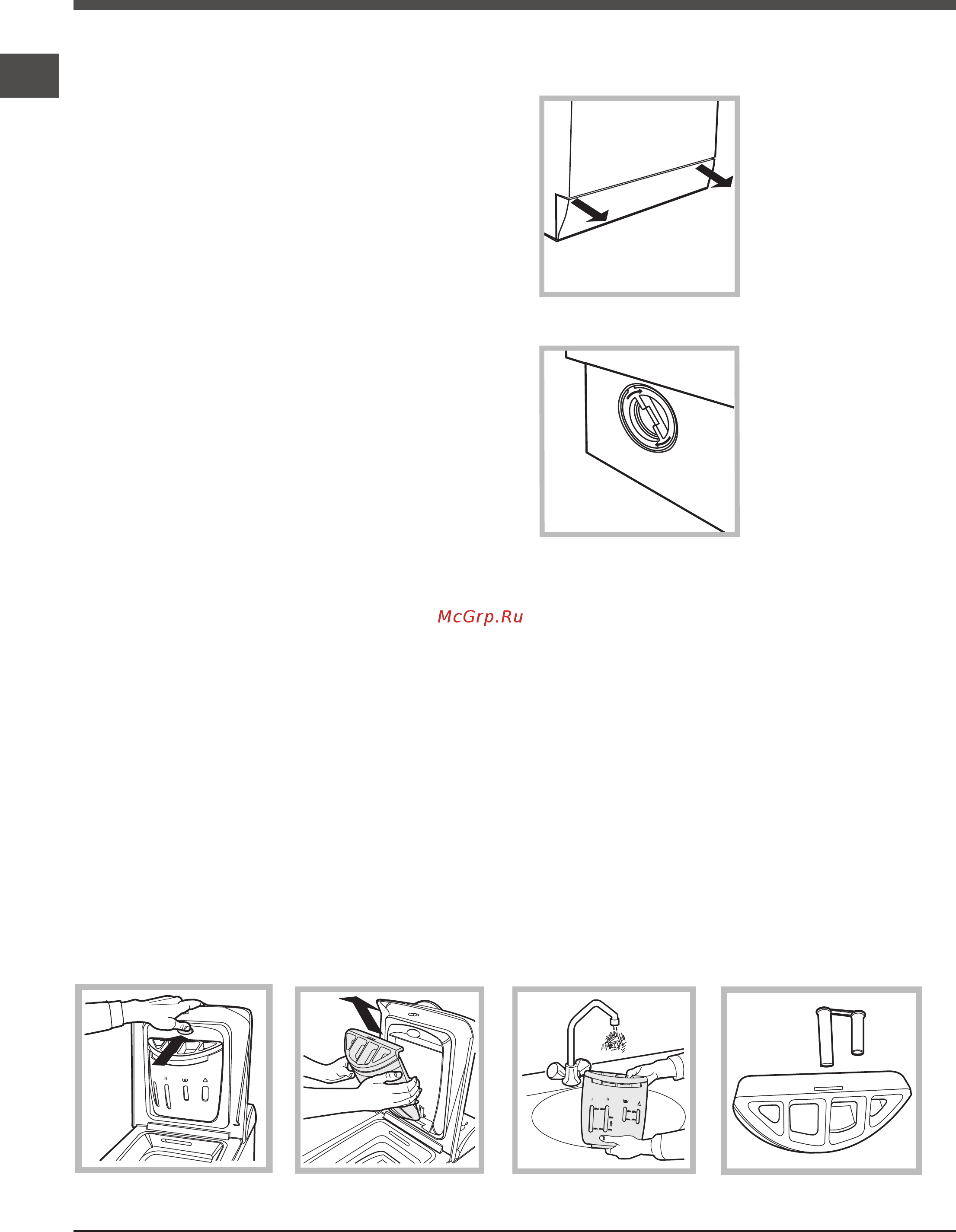 Indesit WITXL 1051 [4/84] Care and maintenance