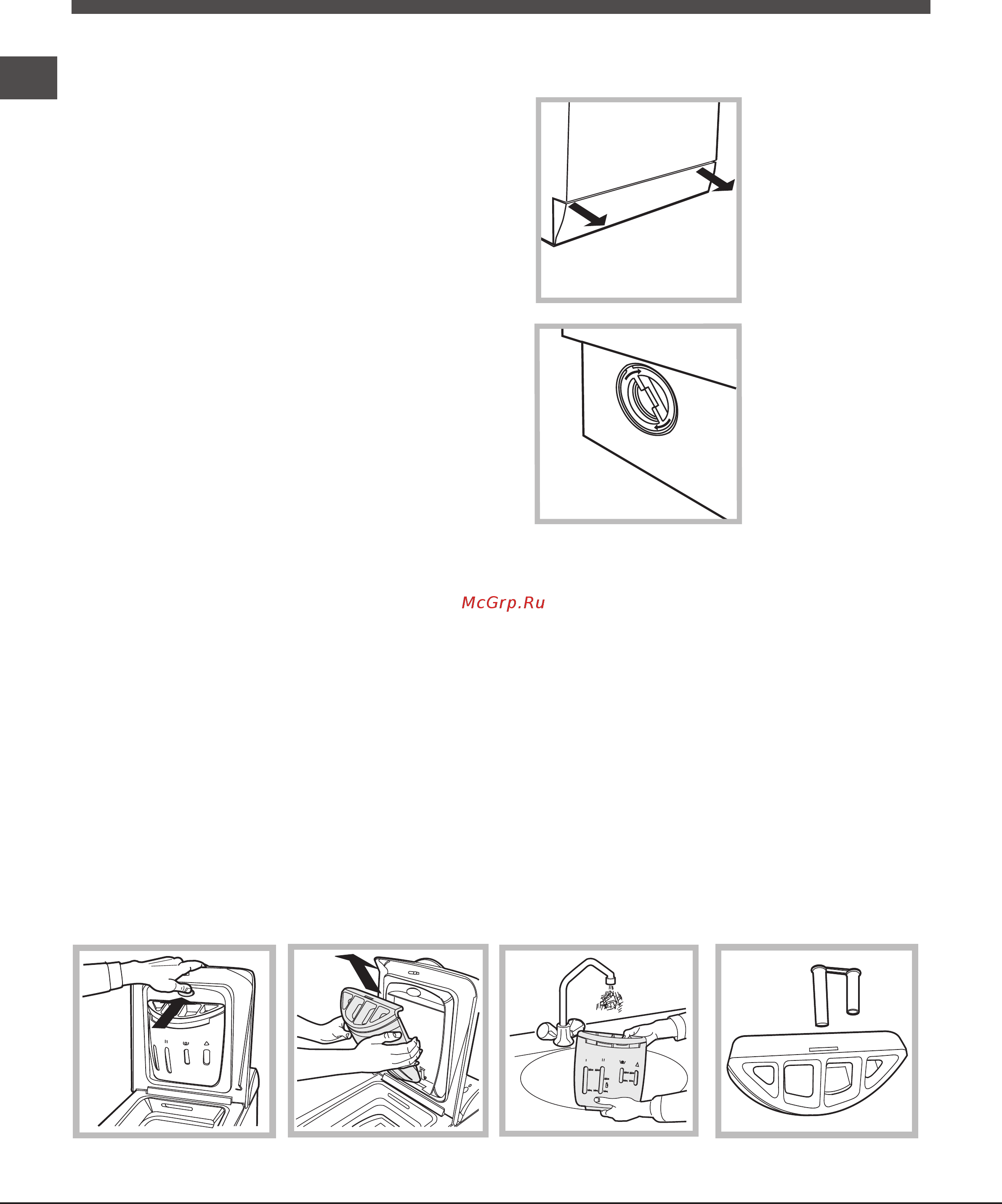 Indesit WITXL 1251 [16/84] Udrzba a péce