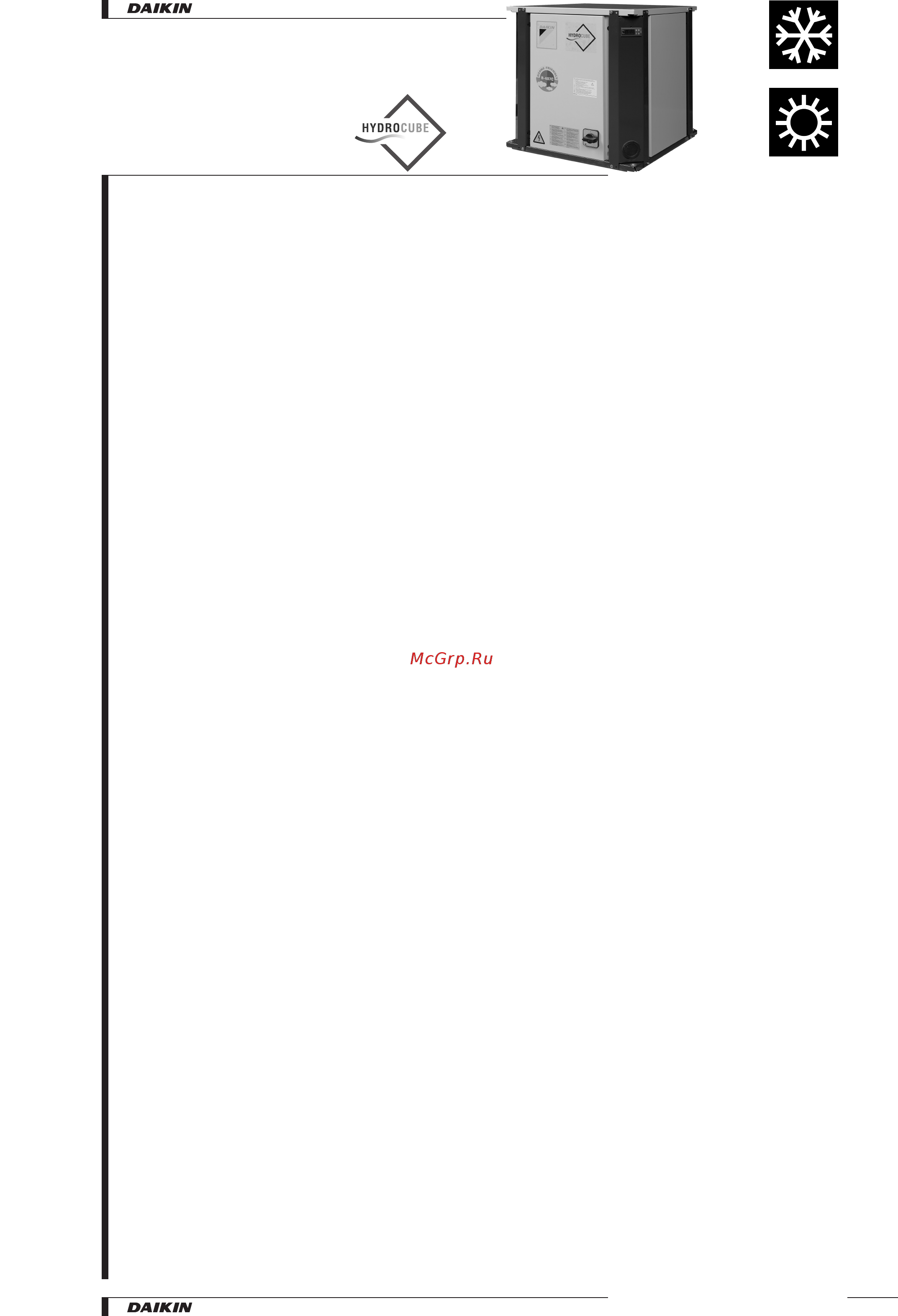 Daikin EUW10KZW [3/49] Table of contents