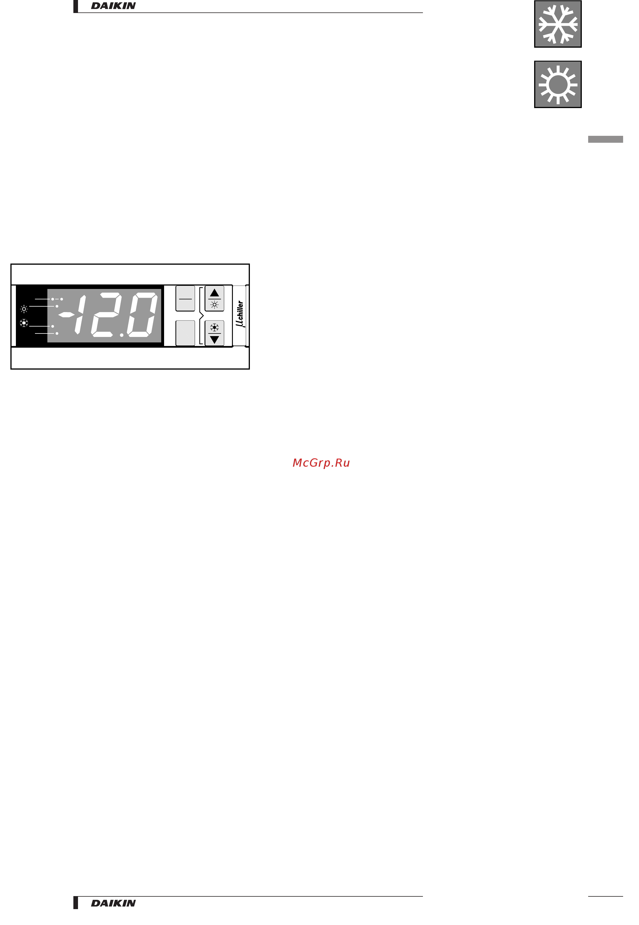 Daikin EUW64HZW [47/49] Installation