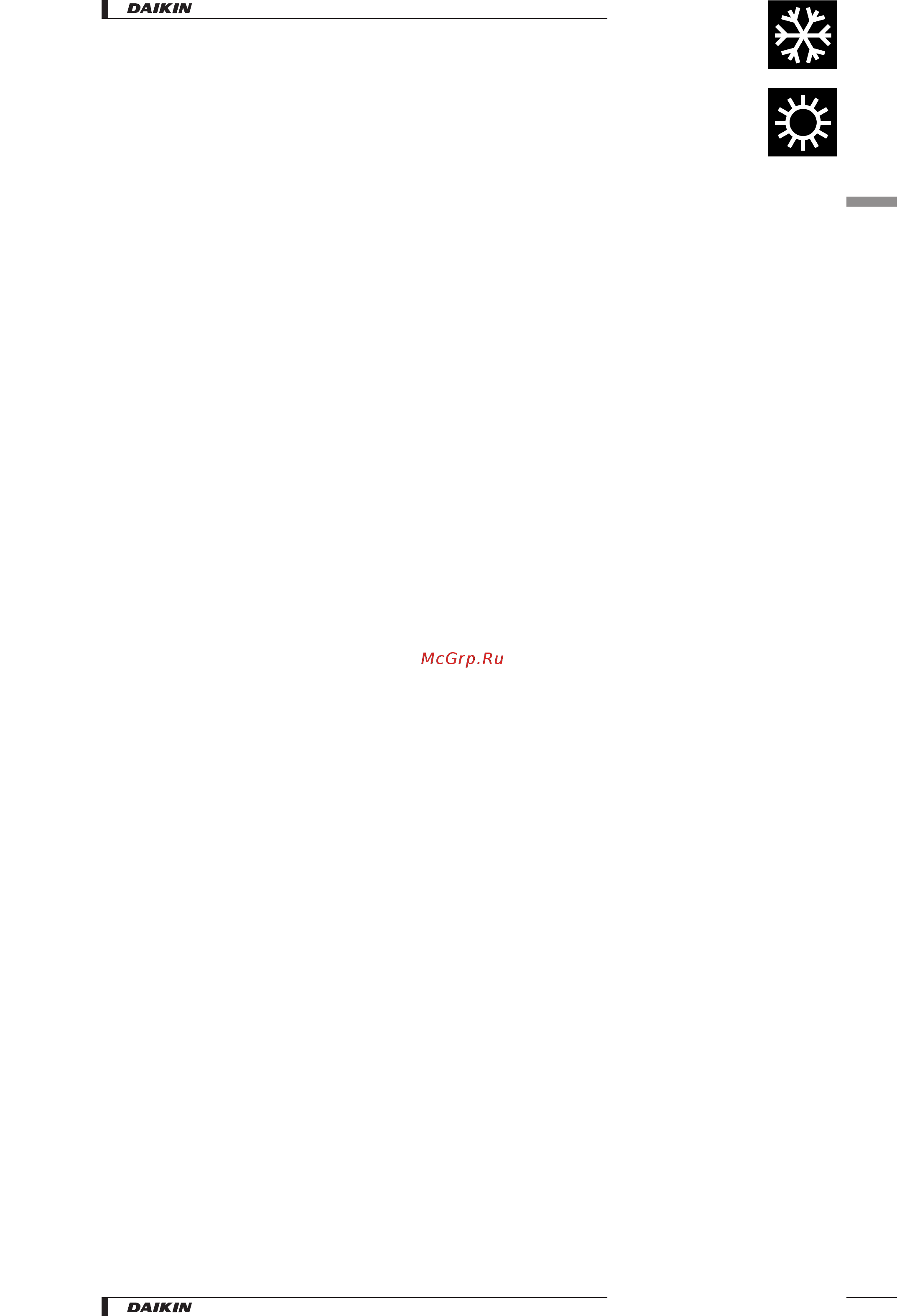 Daikin EUW10KZW [5/49] Specification text