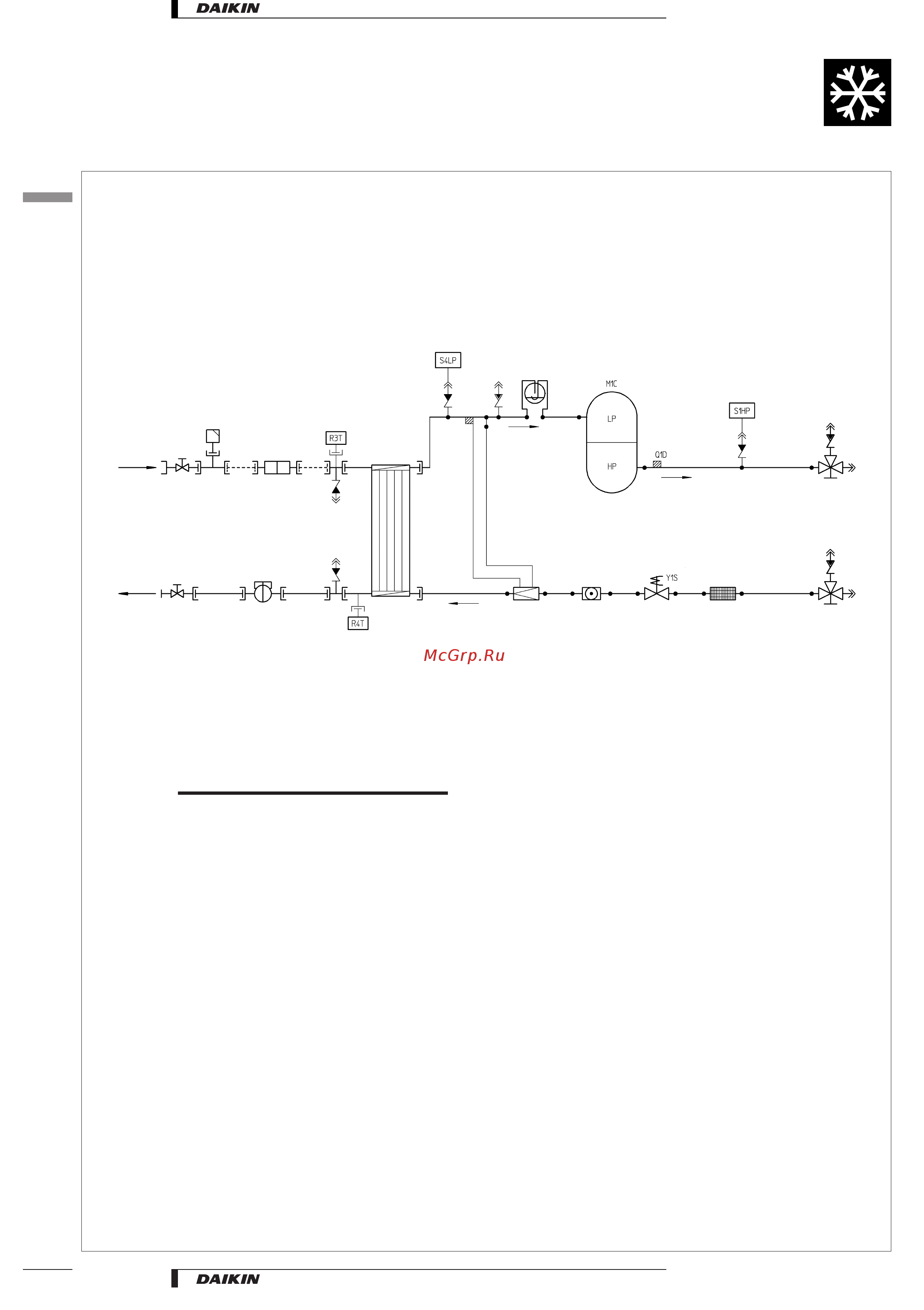 Daikin EUWL12KZW [16/21] Piping diagrams