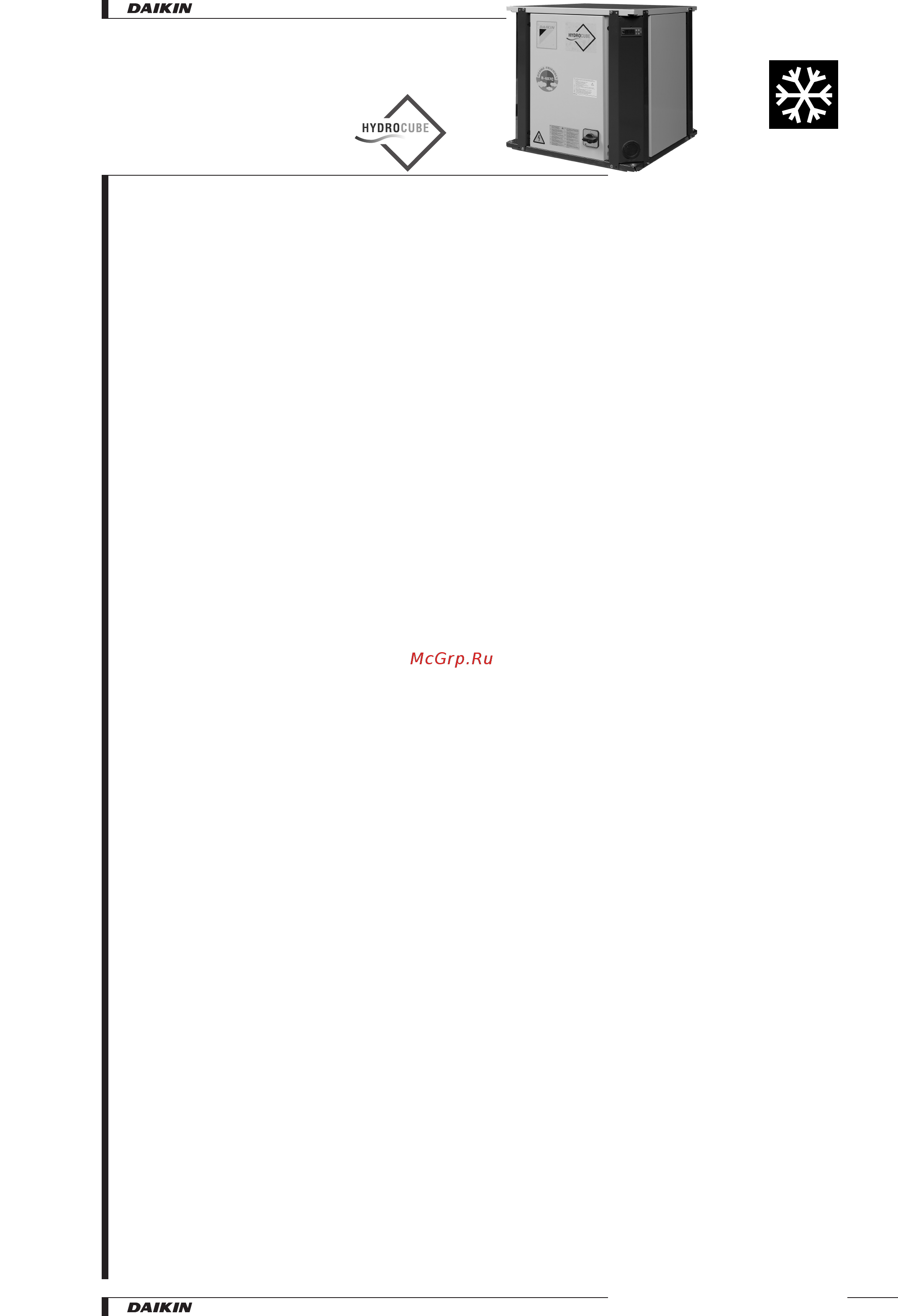 Daikin EUWL12KZW [3/21] Table of contents euwl kzw