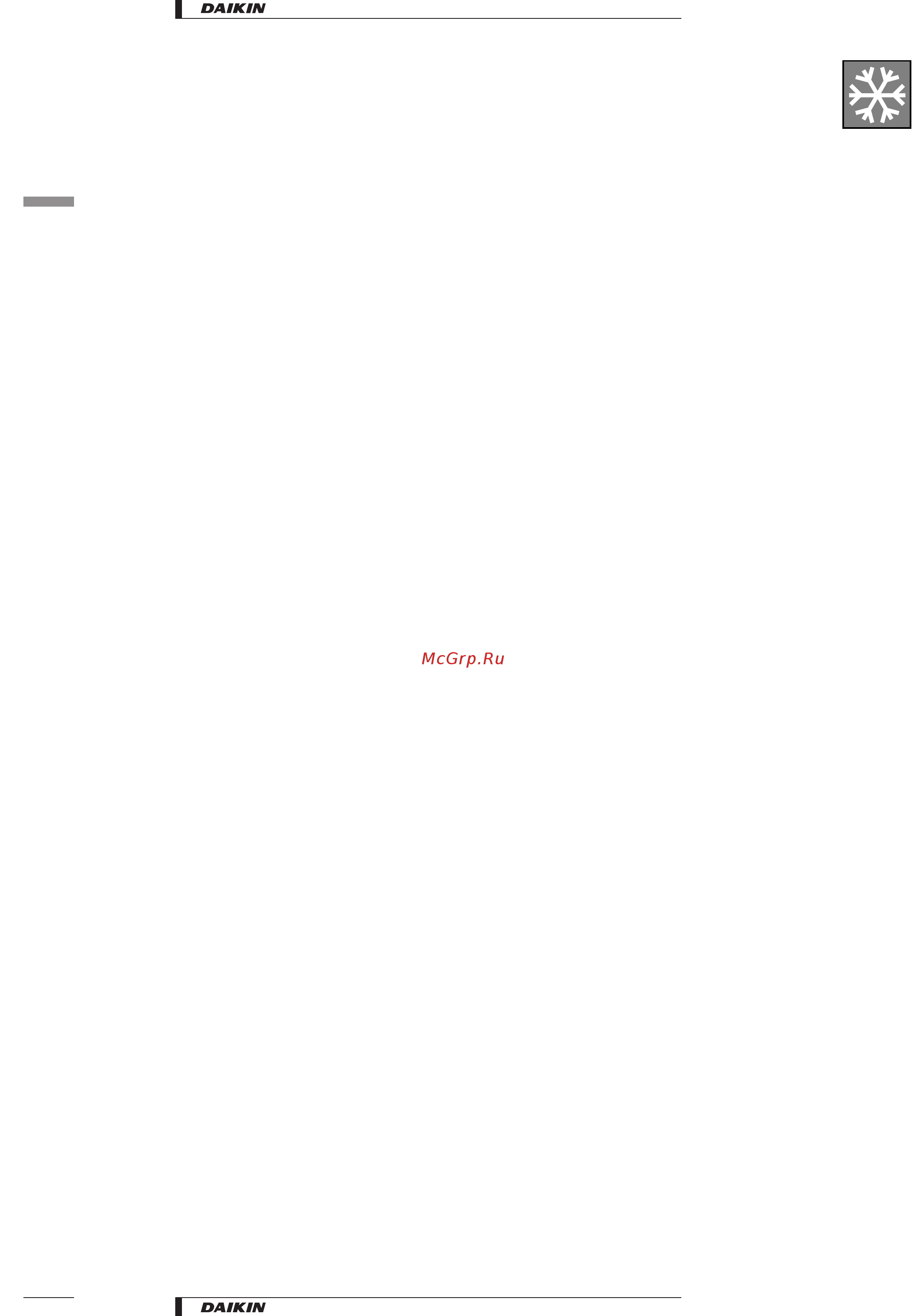 Daikin EUWL12KZW [6/21] Specification text
