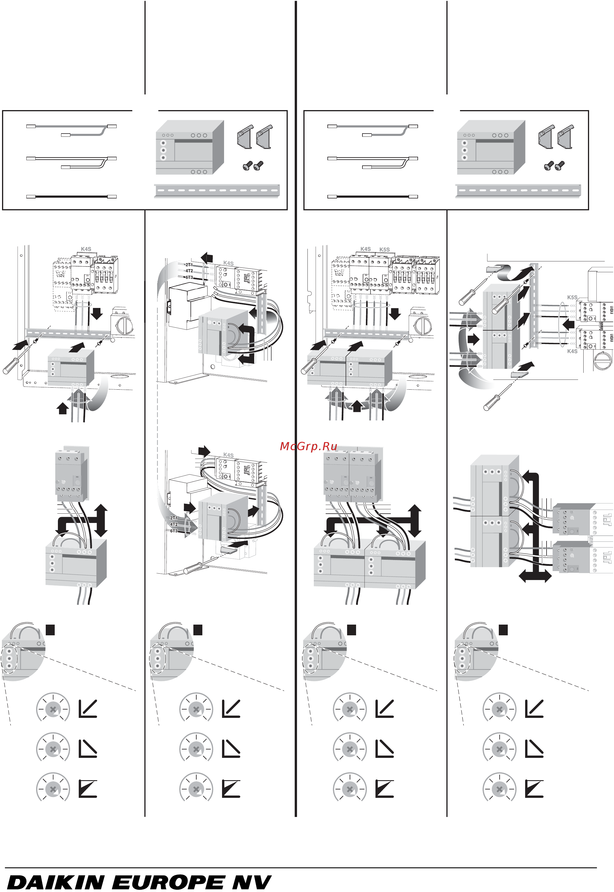 Daikin EKSS [2/2] Pwen16031 1