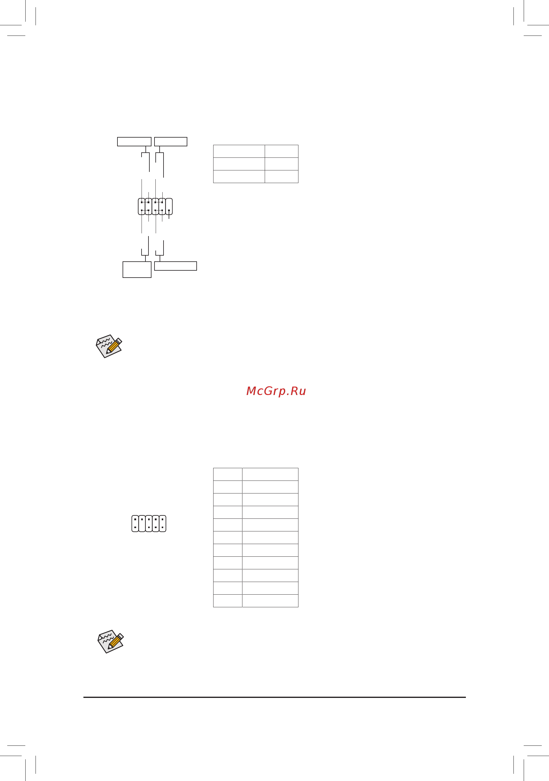 Gigabyte A520M S2H (rev. 1.0) [16/41] F_panel frontpanelheader