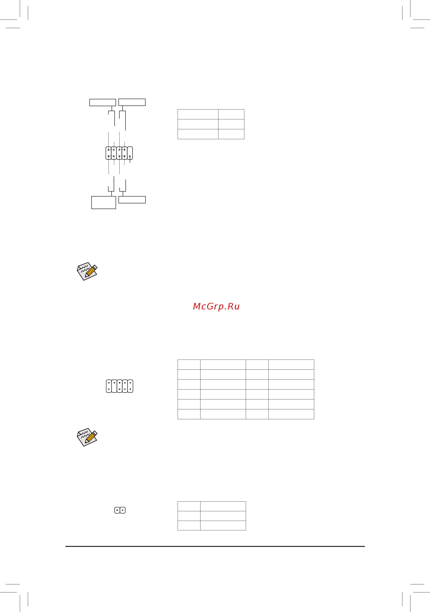 Gigabyte A520M H (rev. 1.0) [16/41] F_panel front panel header