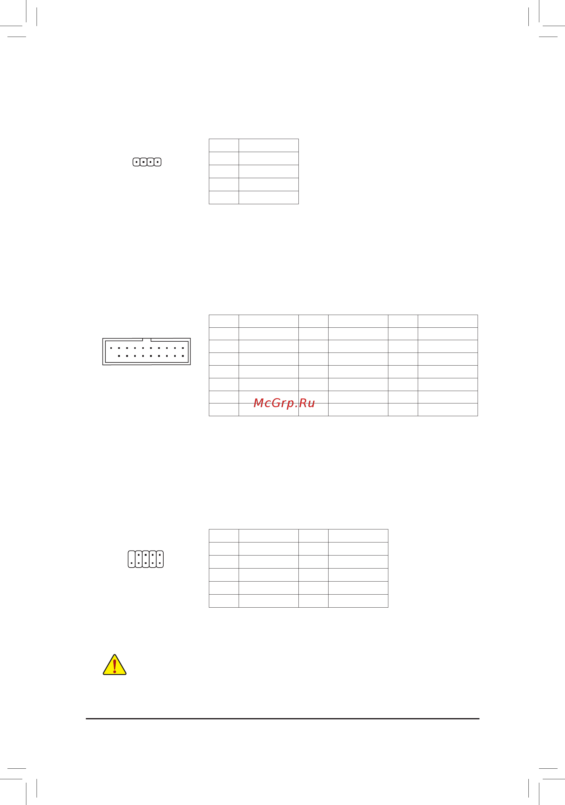 Gigabyte A520M H (rev. 1.0) [17/41] Speaker speaker header