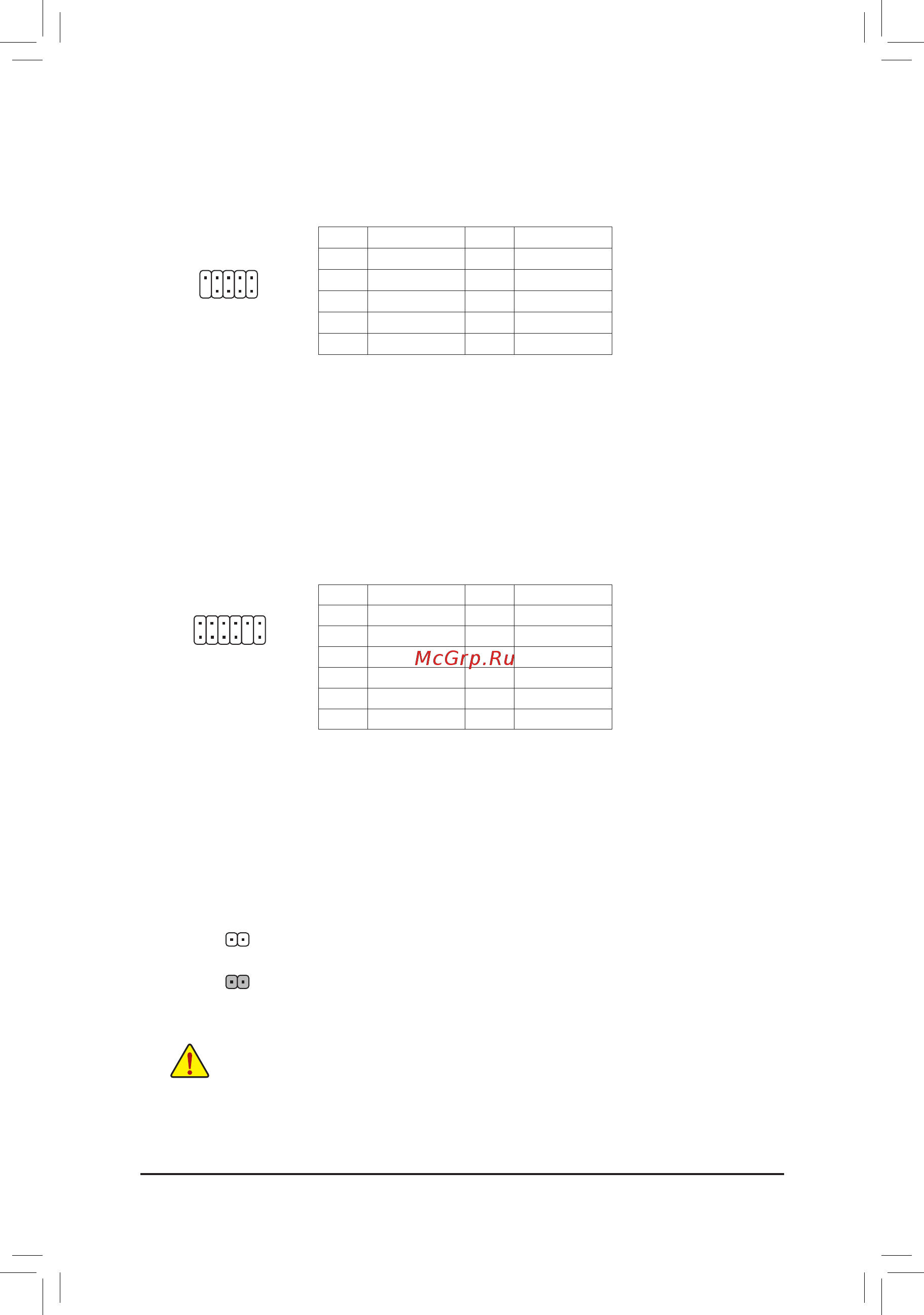 Gigabyte A520M H (rev. 1.0) [18/41] Clr_cmos clear cmos jumper