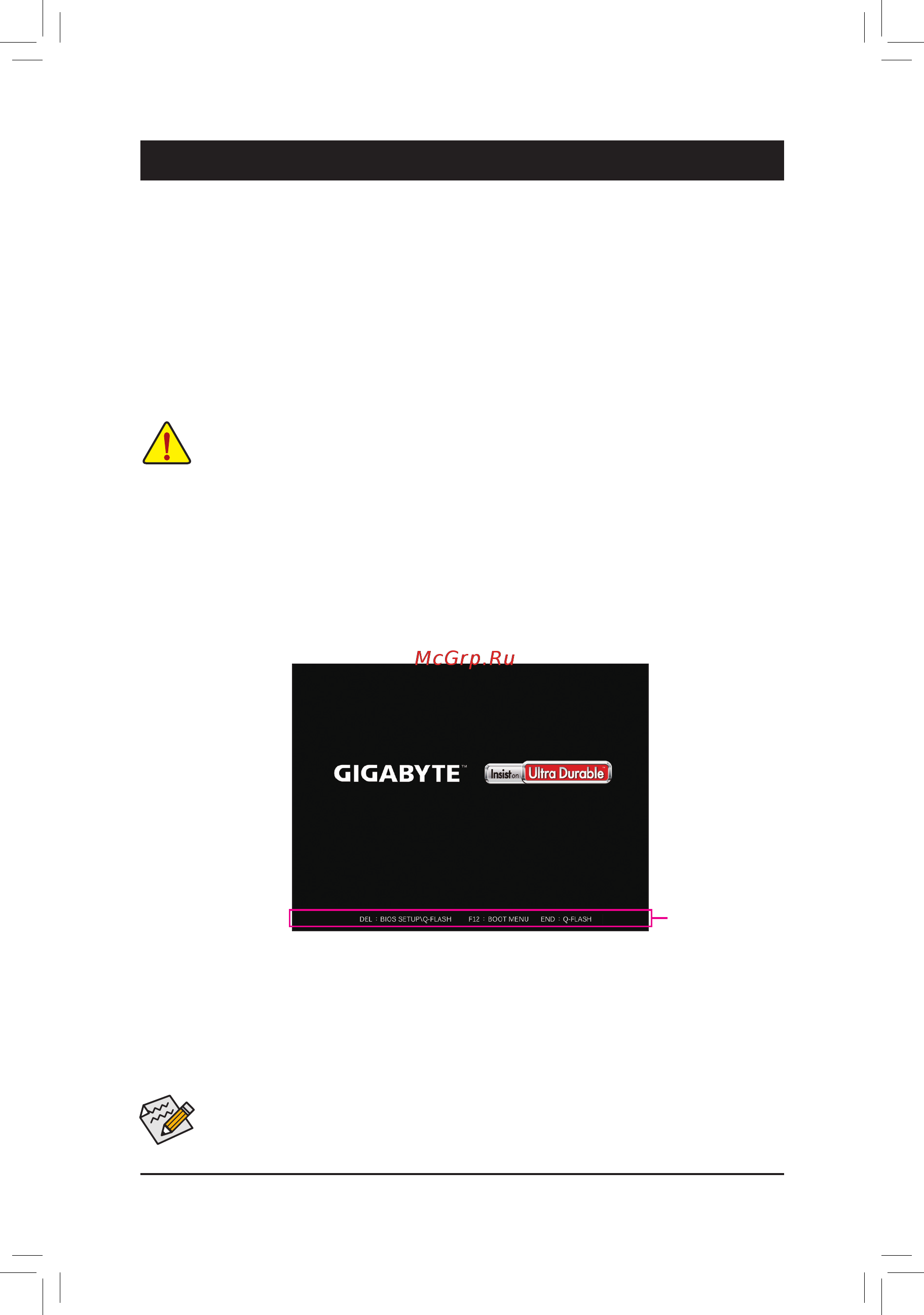 Gigabyte A520M H (rev. 1.0) [20/41] Chapter 2 bios setup