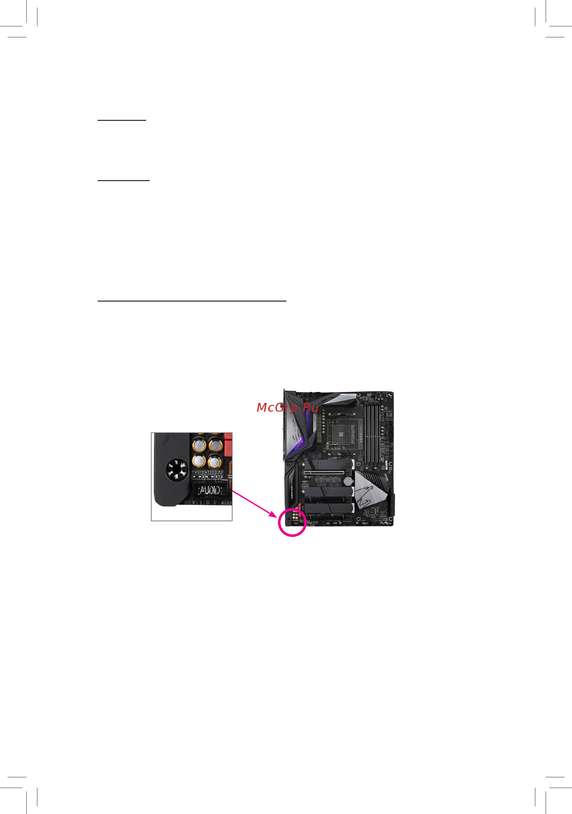 Gigabyte A520M DS3H rev 1 0 2 44 Copyright gigabyte-a520m-ds3h-rev-1-0-2-44-copyright