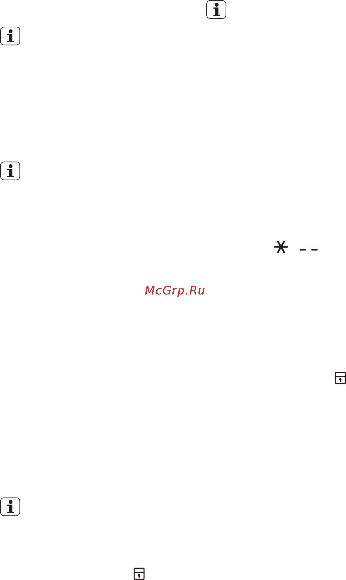 AEG L58495FL2 [17/36] Отжим