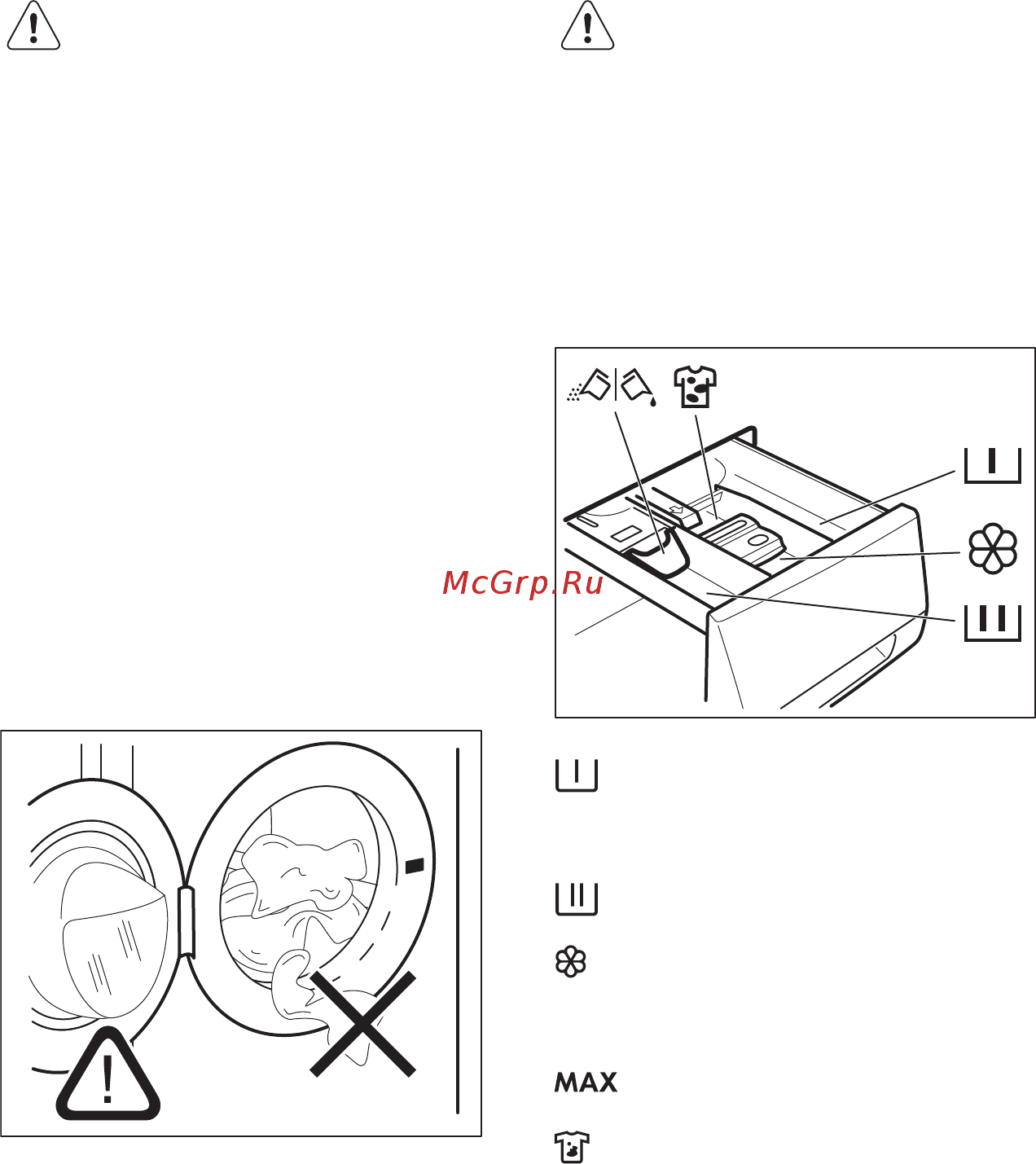 AEG L58495FL2 [18/36] Перед первым использованием