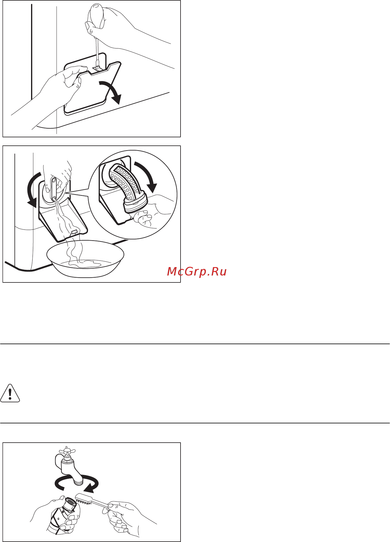 AEG L60060TL1 [22/28] Фильтры наливного шланга и наливного клапана
