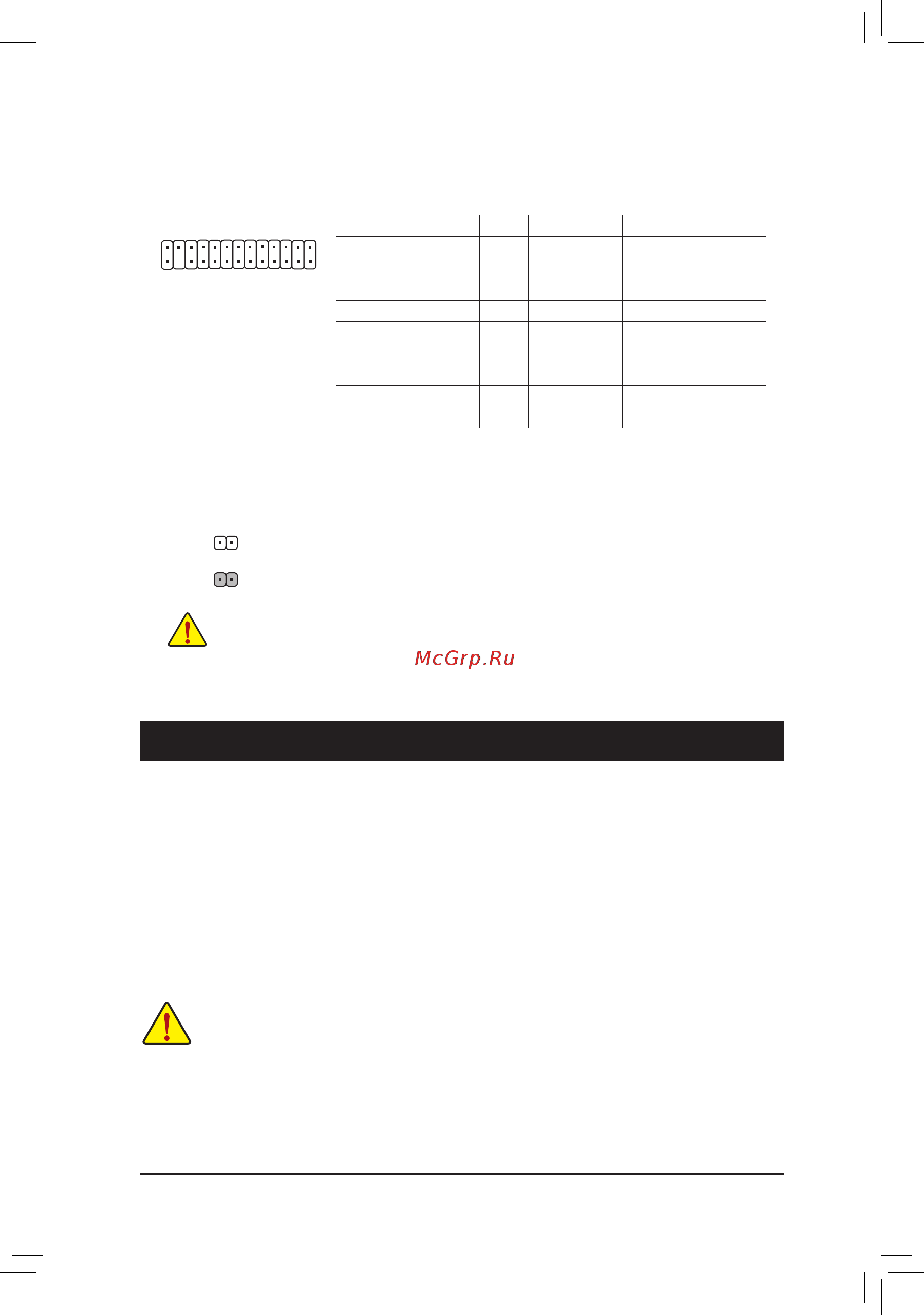 Gigabyte GA-78LMT-USB3 R2 (rev. 1.0) [16/35] Lpt parallel port header