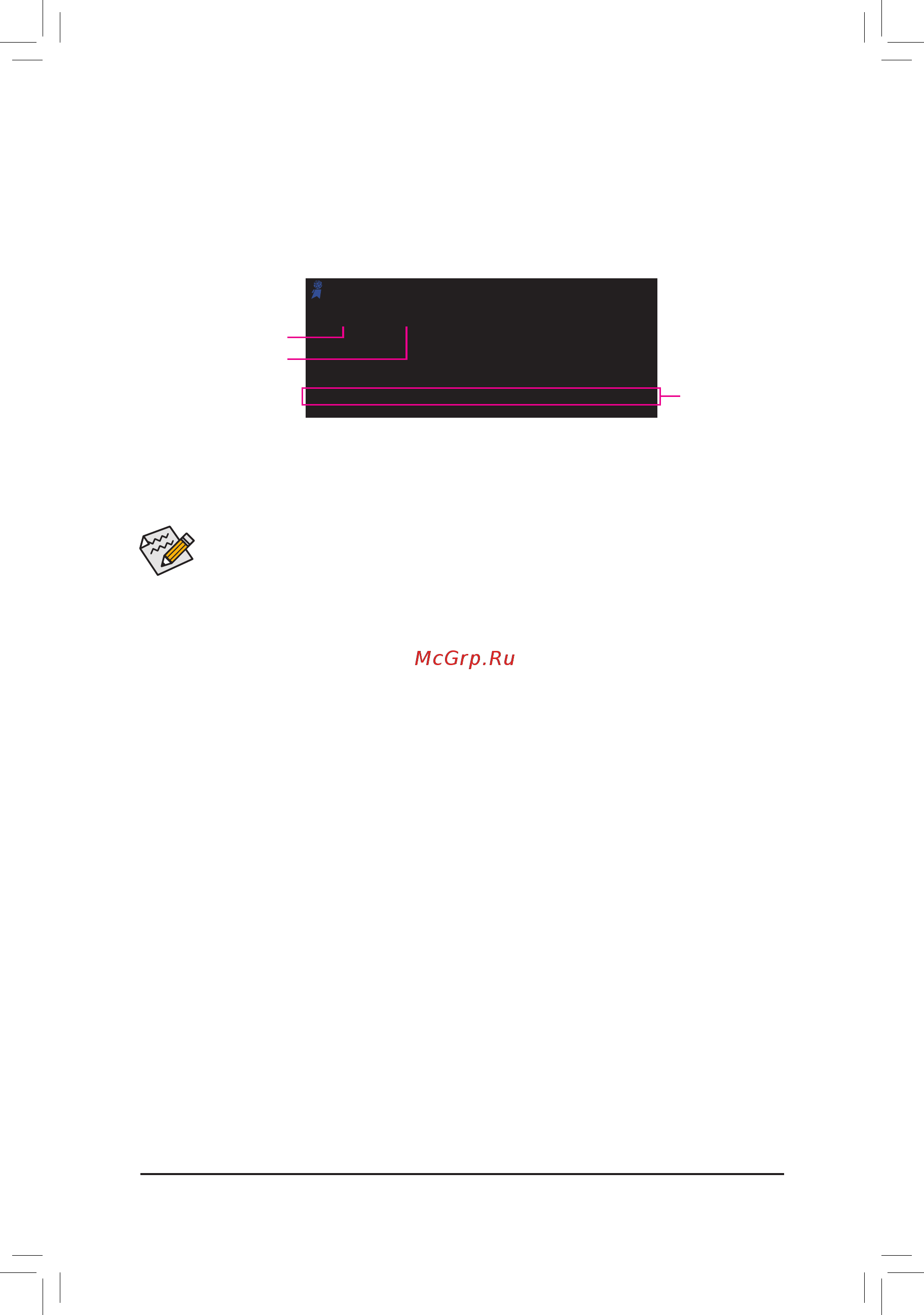 Gigabyte GA-78LMT-USB3 R2 (rev. 1.0) [17/35] 1 startup screen