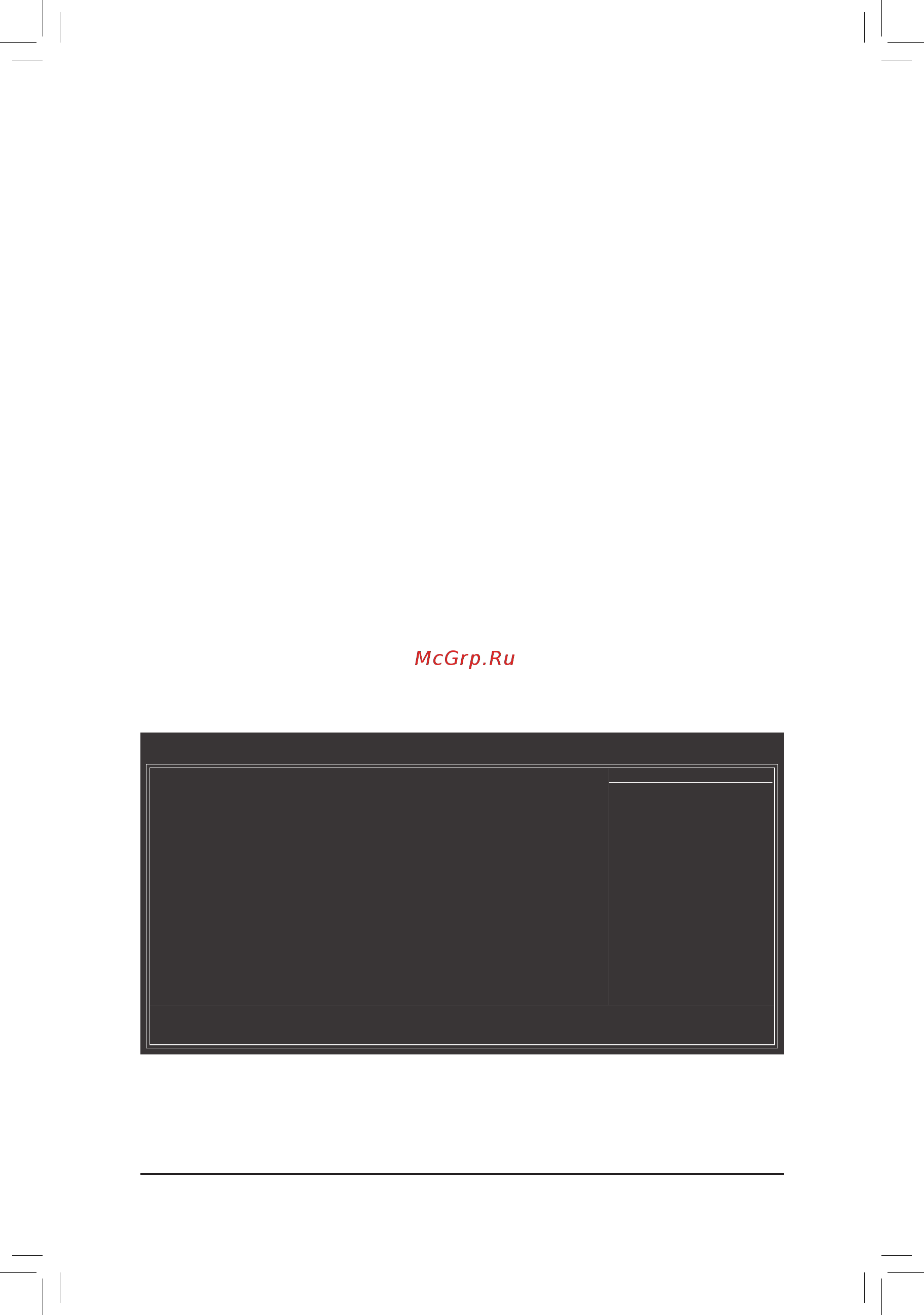 Gigabyte GA-78LMT-USB3 R2 (rev. 1.0) [21/35] 3 standard cmos features