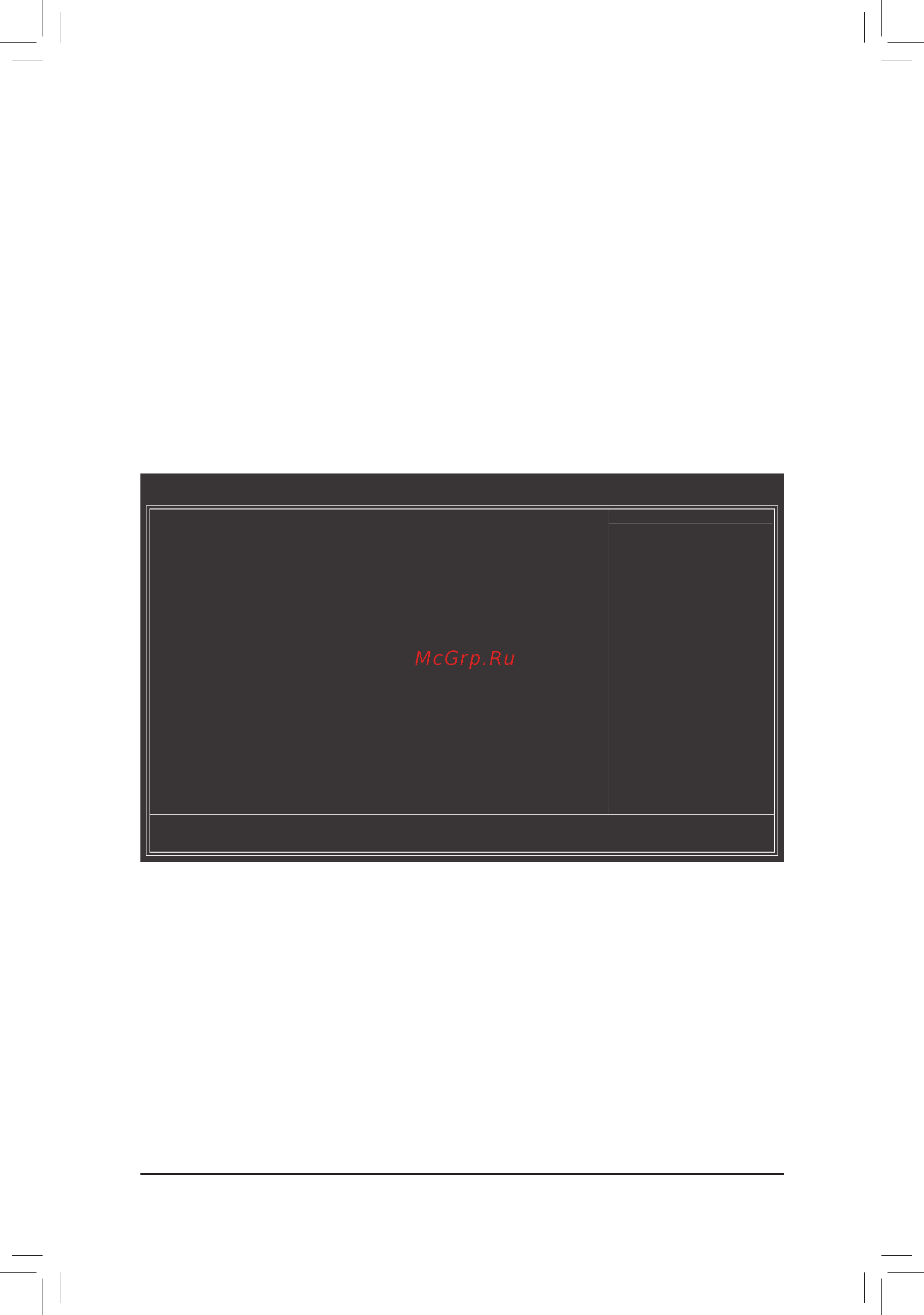 Gigabyte GA-78LMT-USB3 R2 (rev. 1.0) [22/35] 4 advanced bios features