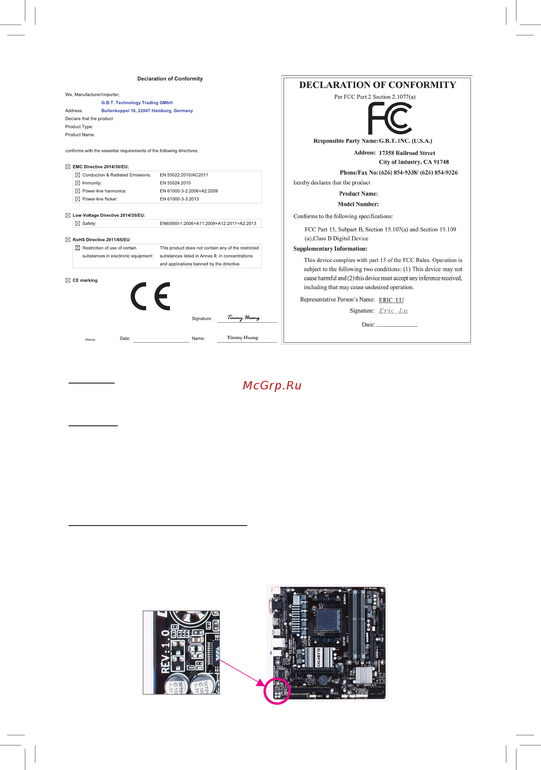 Gigabyte GA-78LMT-S2 R2 (rev. 1.0) [2/36] Copyright