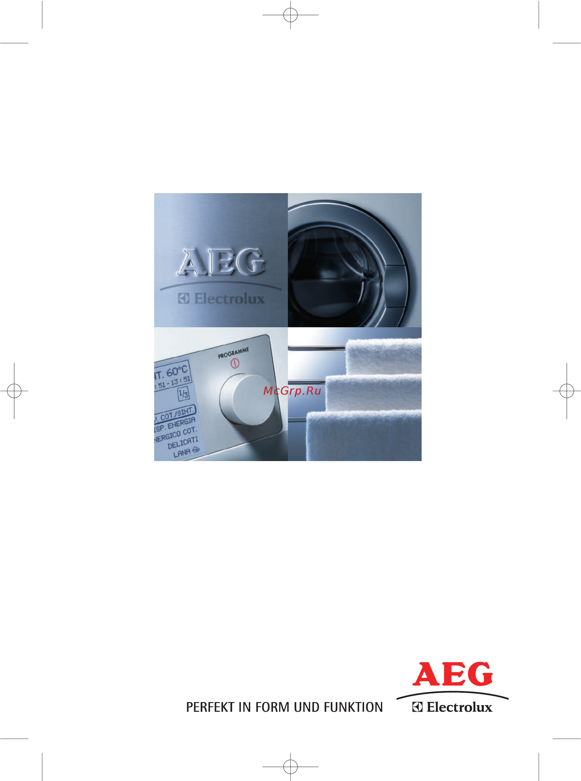 AEG LAVAMAT 1070 EL Руководство пользователя онлайн