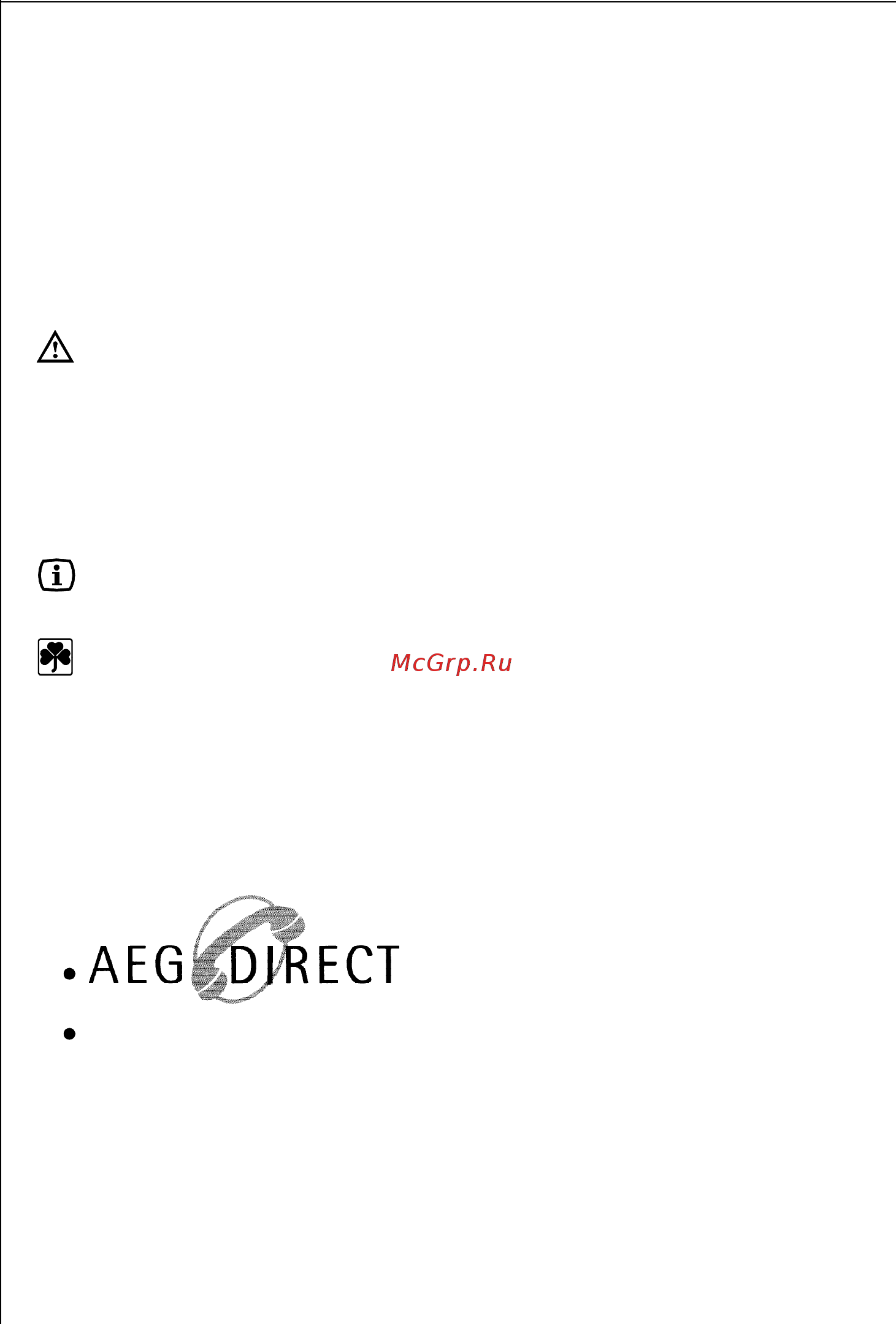 AEG LAVAMAT 41380 [2/52] Aegfdmct
