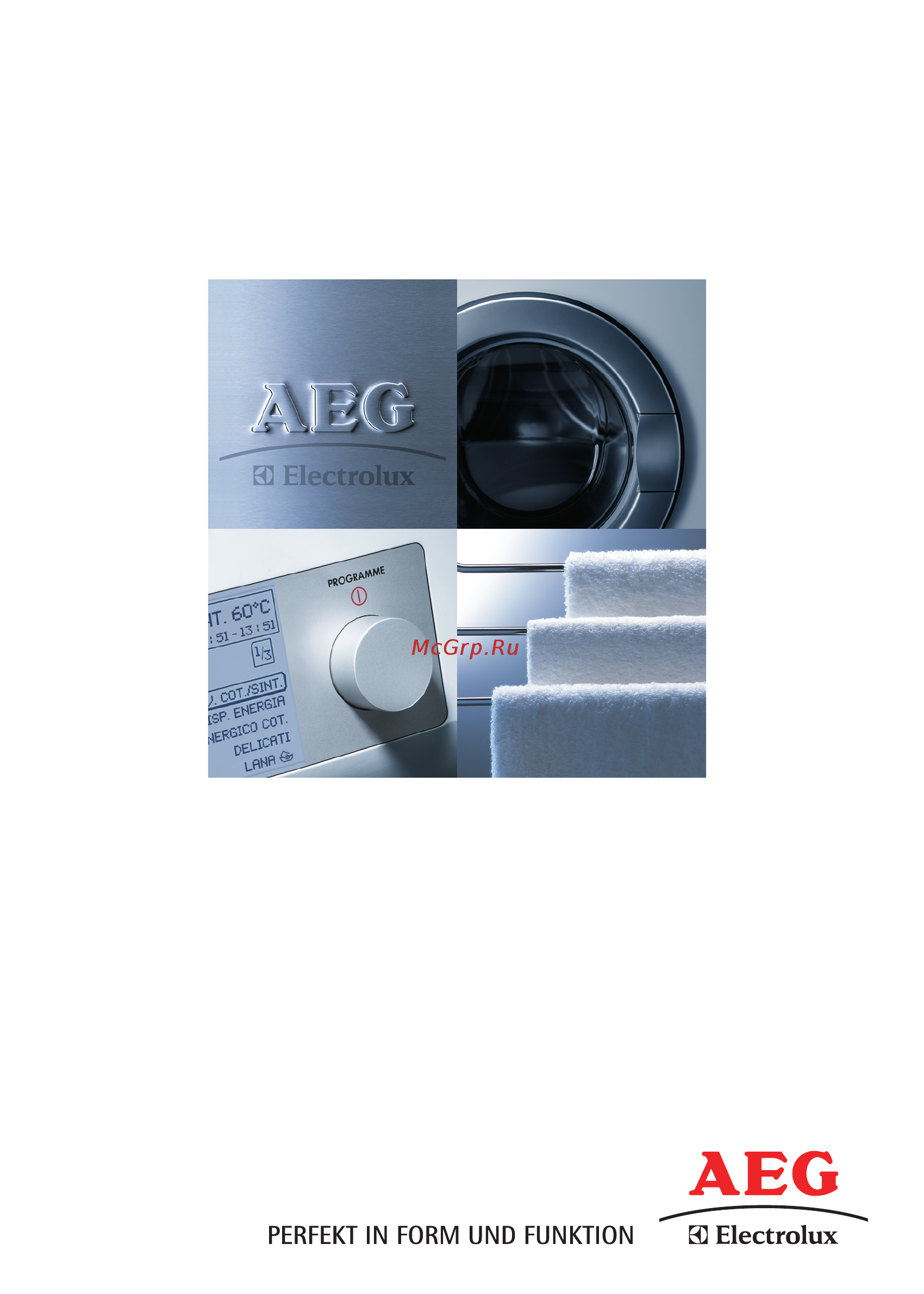 AEG LAVAMAT 52840 Руководство пользователя онлайн