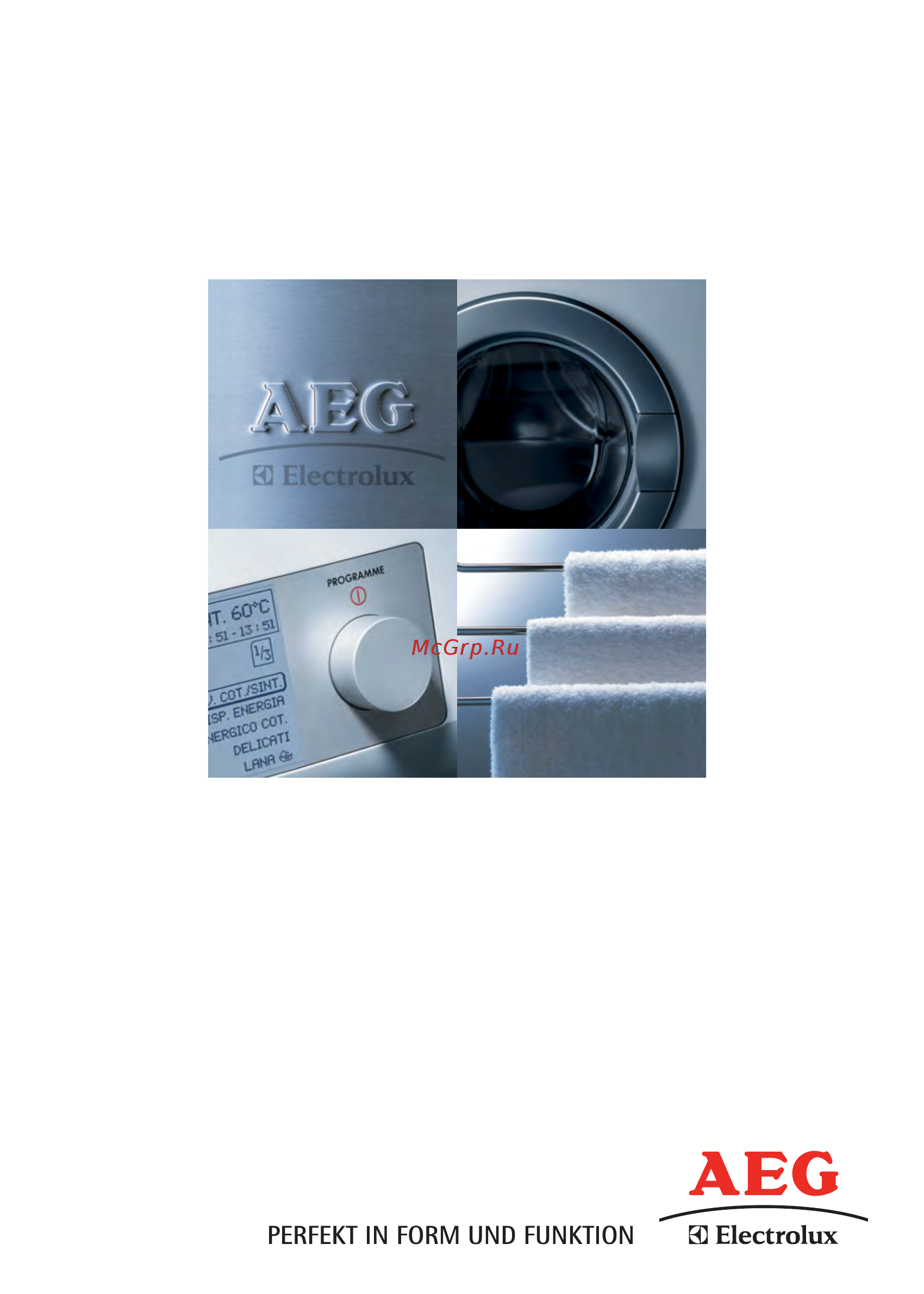 AEG LAVAMAT 60640 Руководство пользователя онлайн
