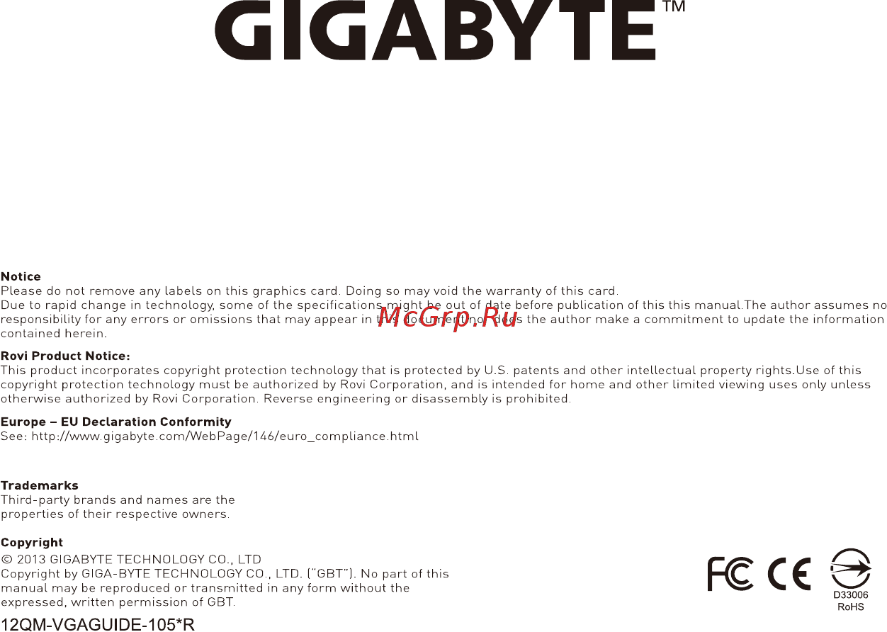 Gigabyte Geforce RTX™ 2060 MINI ITX OC 6G (rev. 2.0) [12/12] Gigabyte