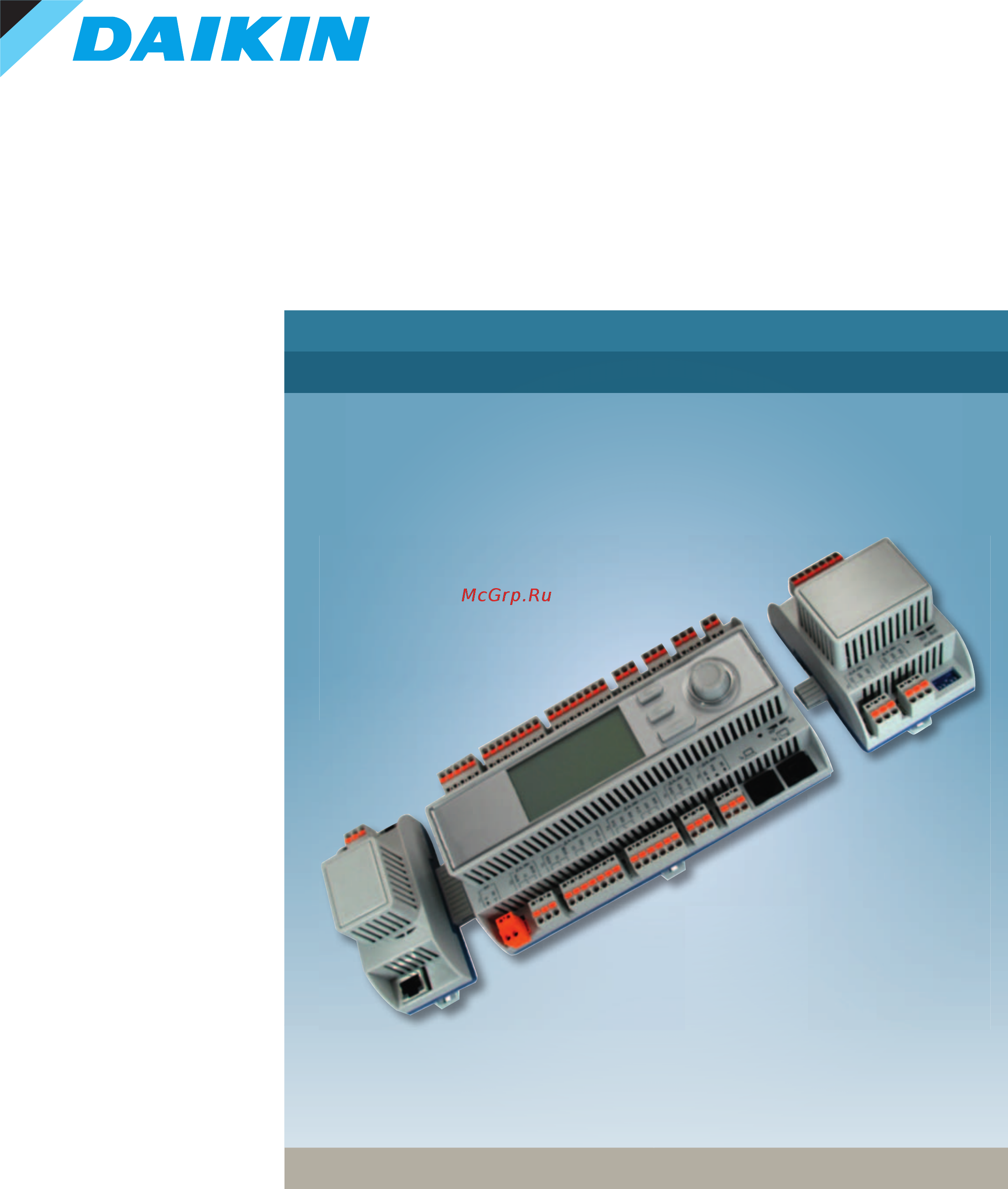 Daikin EKCMBACMSTP Технические данные онлайн