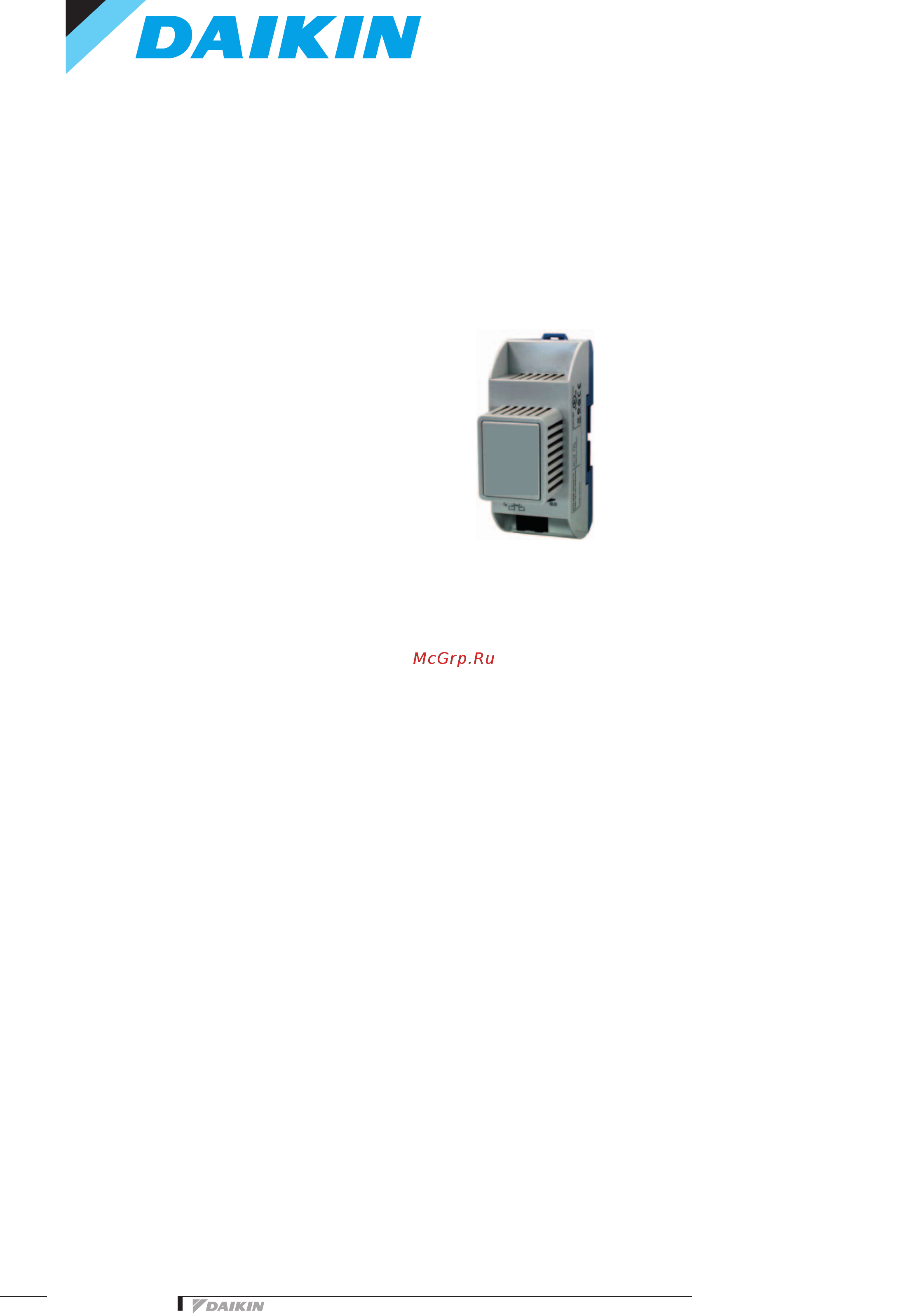 Daikin EKCMBACMSTP [12/20] Bacnet ip