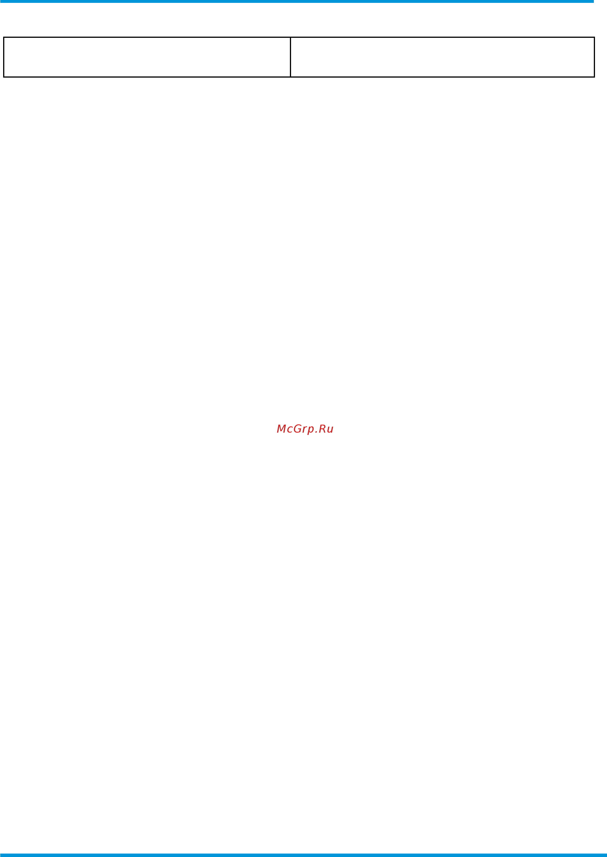 Daikin EWAD540TZ-XS [70/75] Installation notes