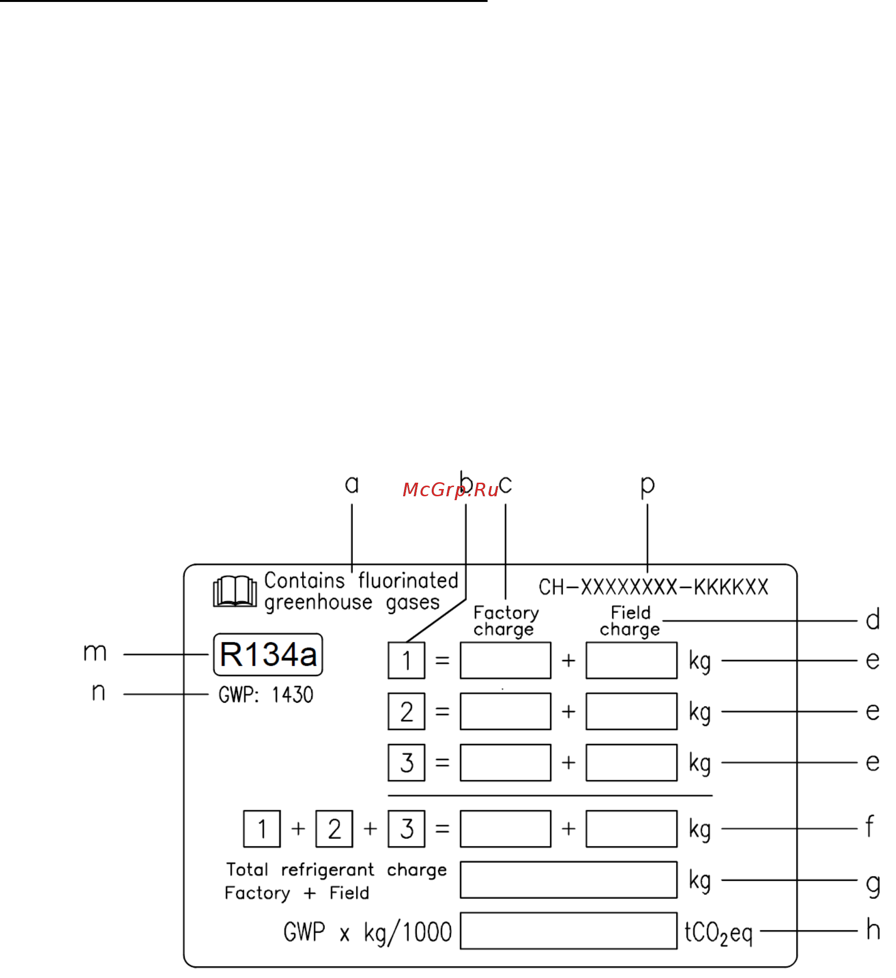 Daikin EWAD465TZ-SS [103/250] Instruções de unidades de carregamento campo e fábrica